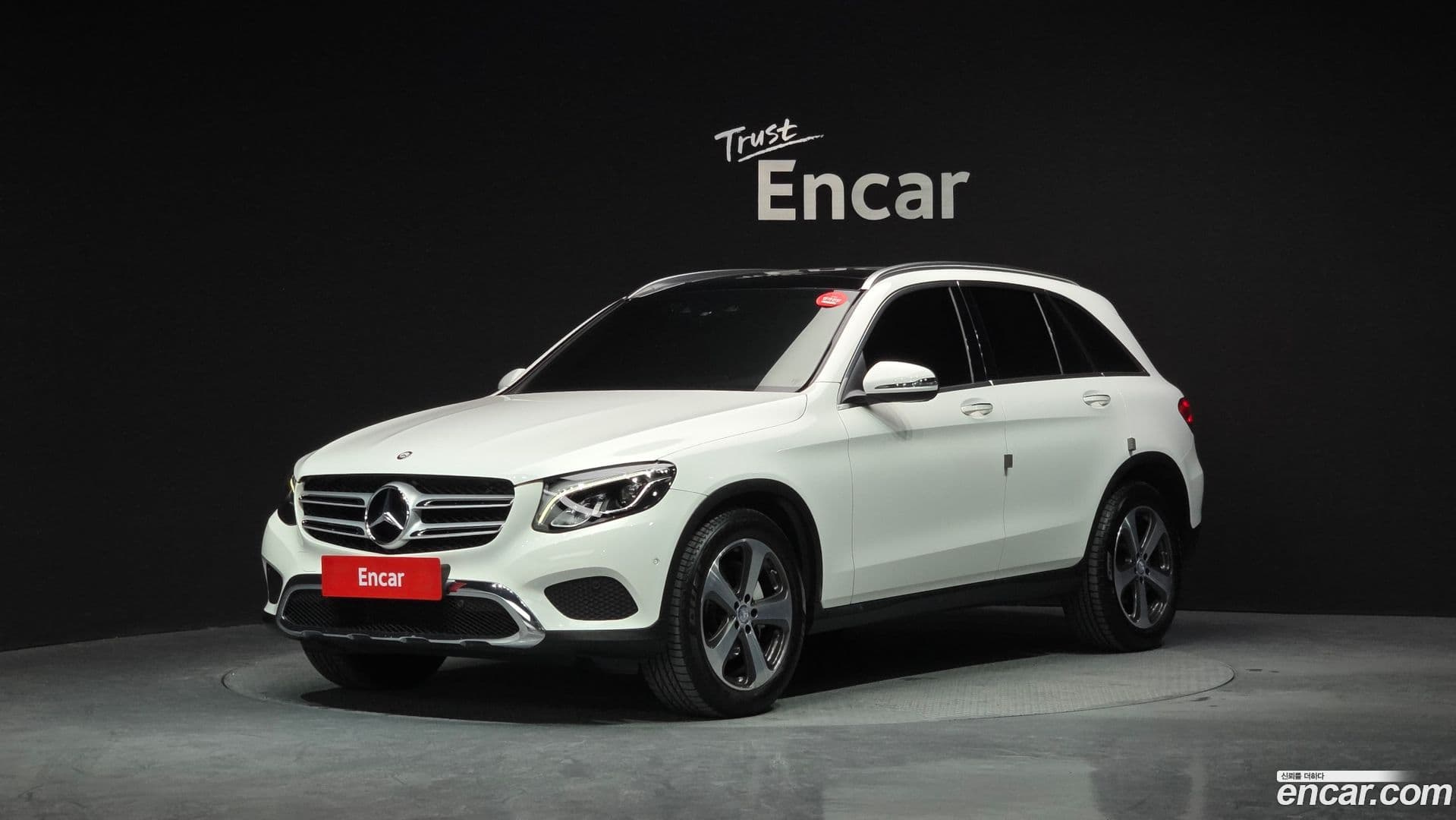 Main__Slider__Photo:GLC-Class Mercedes-Benz 2016.0-0