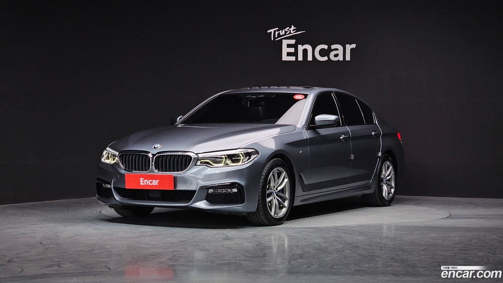 Main__Slider__Photo:5-Series BMW 2017.2-0