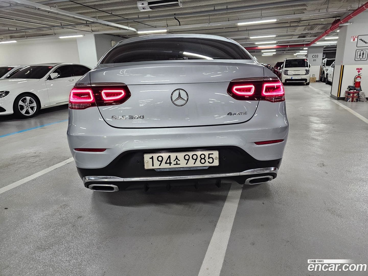 Main__Slider__Photo:GLC-Class Mercedes-Benz 2023.3-0