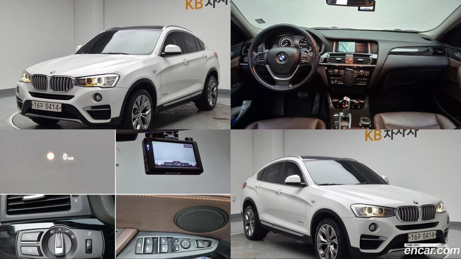 Main__Slider__Photo:X4 BMW 2015.7-0