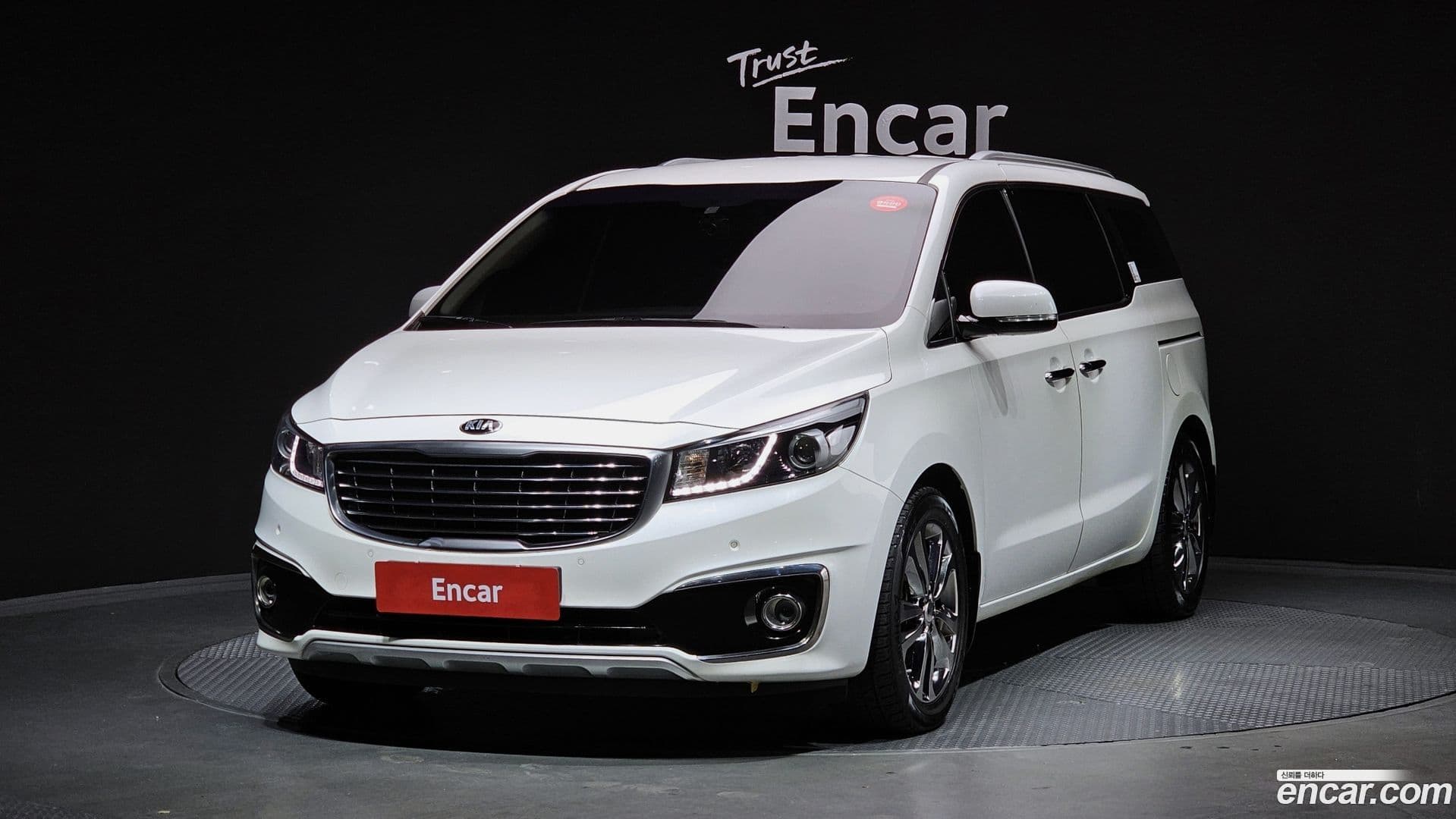 Main__Slider__Photo:Canival Kia 2016.5-0
