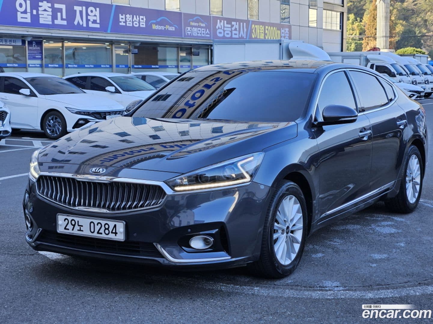 Main__Slider__Photo:K7 Kia 2016.10-0