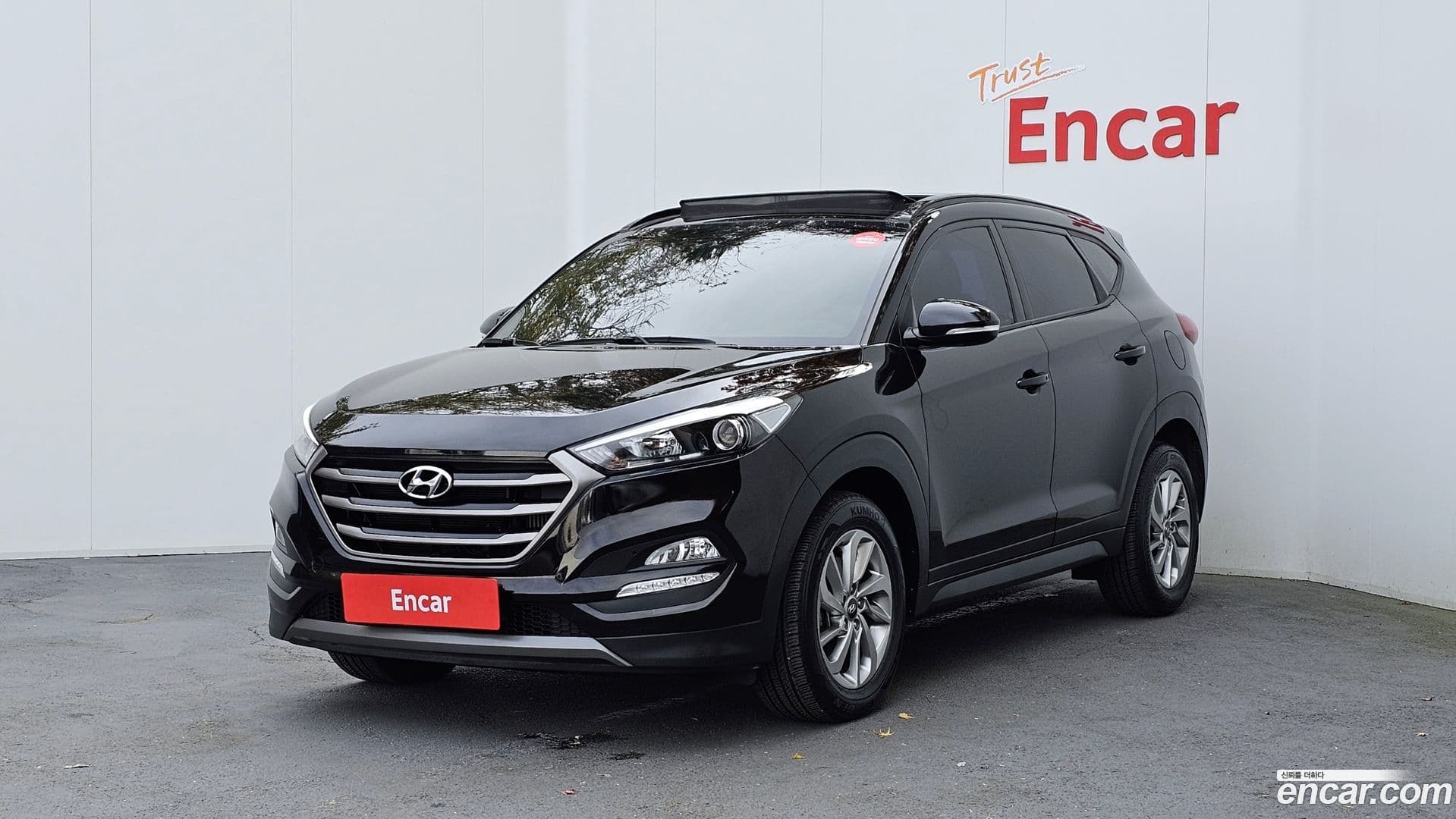 Main__Slider__Photo:Tucson Hyundai 2016.0-0