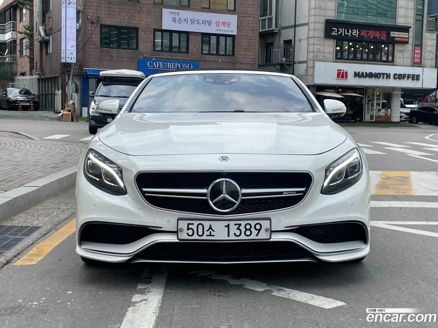 Main__Slider__Photo:S-Class Mercedes-Benz 2017.5-0