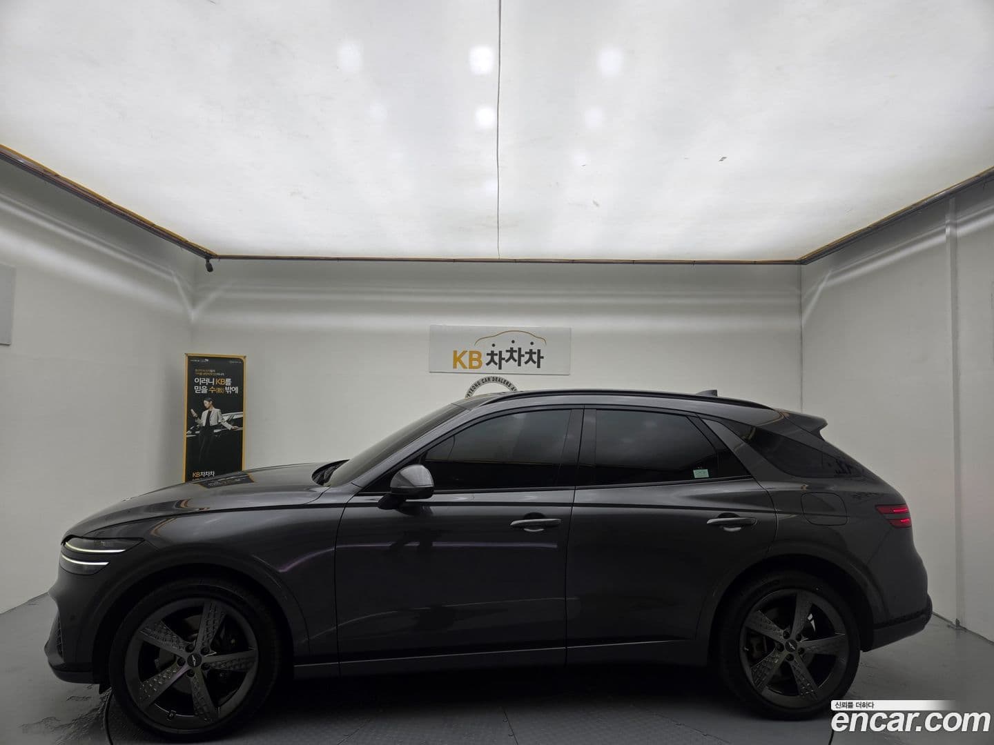 Main__Slider__Photo:GV70 Genesis 2021.3-0