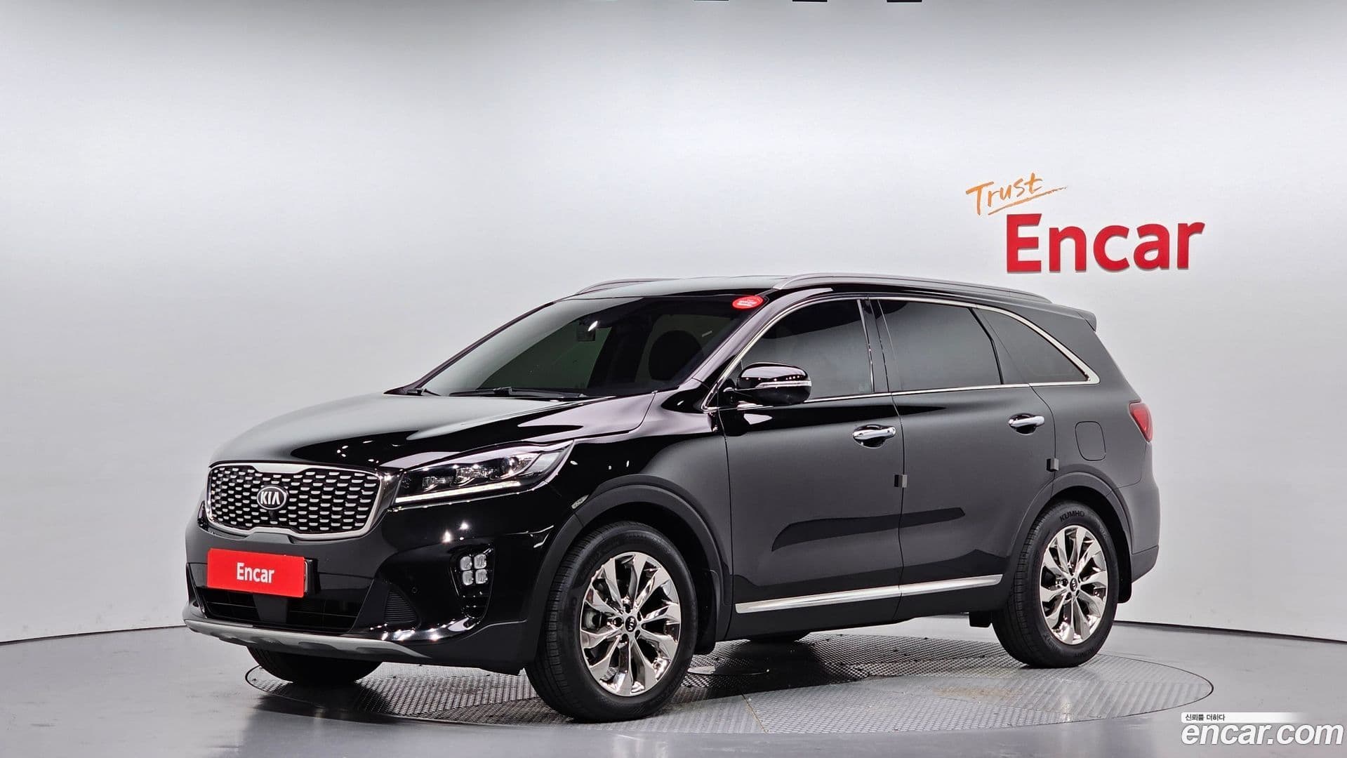 Main__Slider__Photo:Sorento Kia 2018.6-0