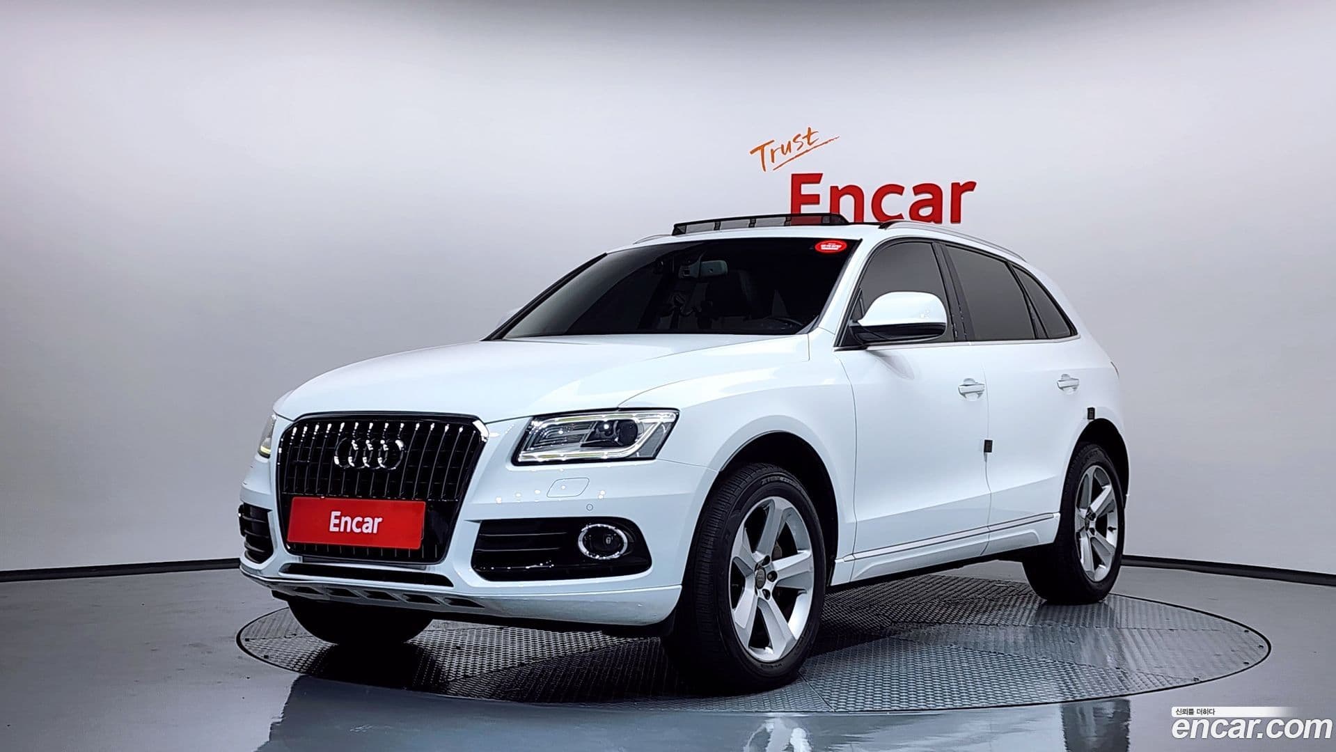 Main__Slider__Photo:Q5 Audi 2014.7-0