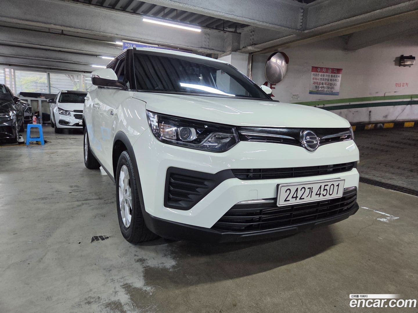 Main__Slider__Photo:TIBOLI KG Mobility 2021.7-0