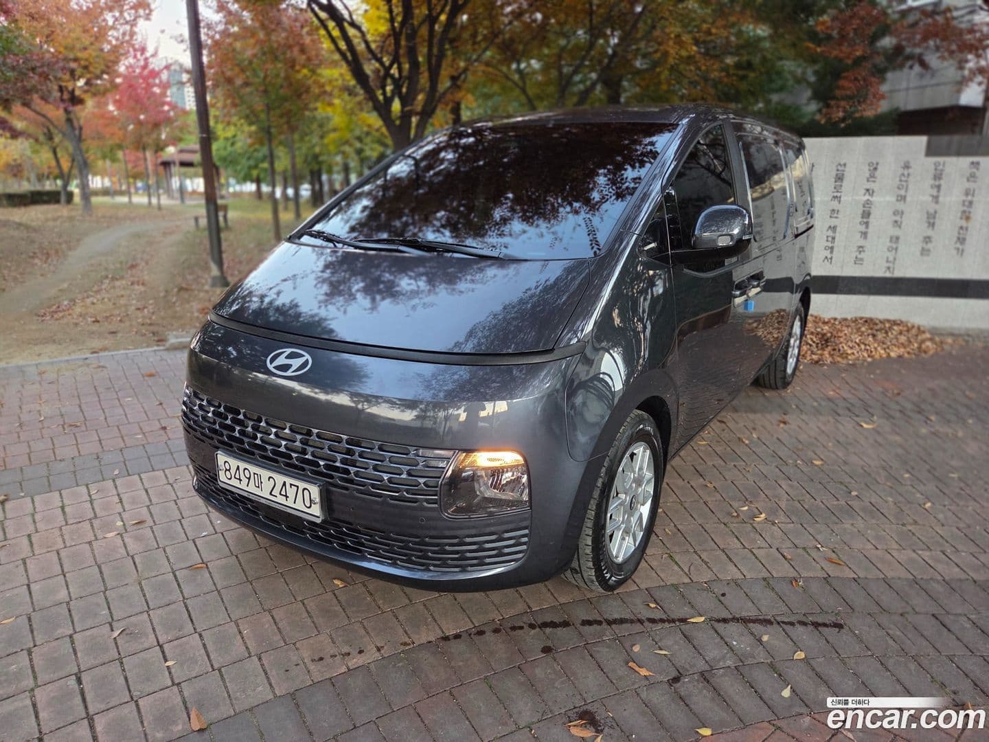 Main__Slider__Photo:Staria Hyundai 2024.9-0