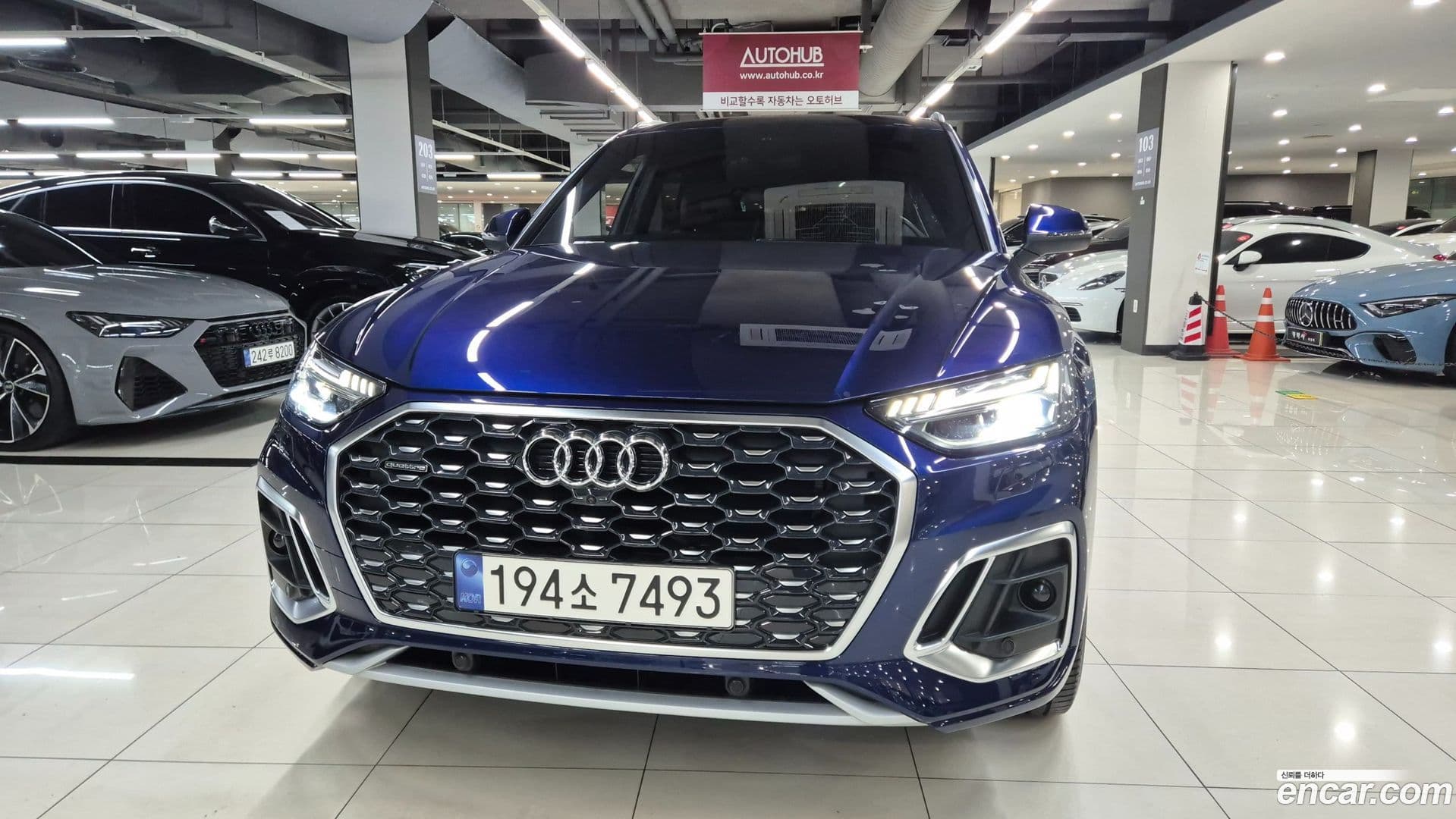 Main__Slider__Photo:Q5 Audi 2023.11-0