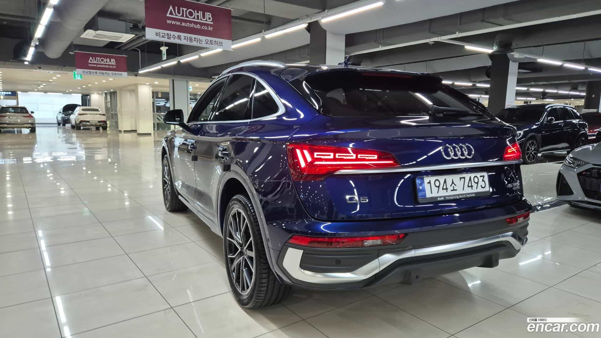 Q5 Audi 2023.11-OUTER-005