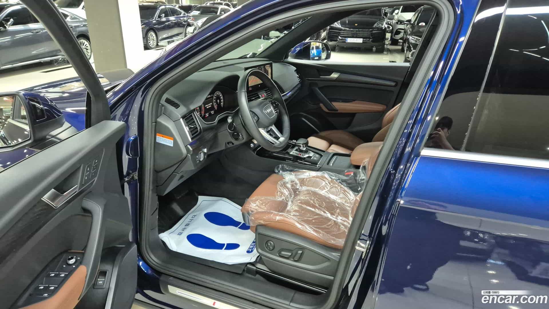 Q5 Audi 2023.11-INNER-008