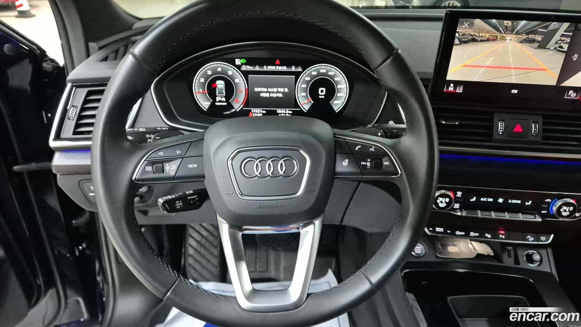 Q5 Audi 2023.11-OPTION-015