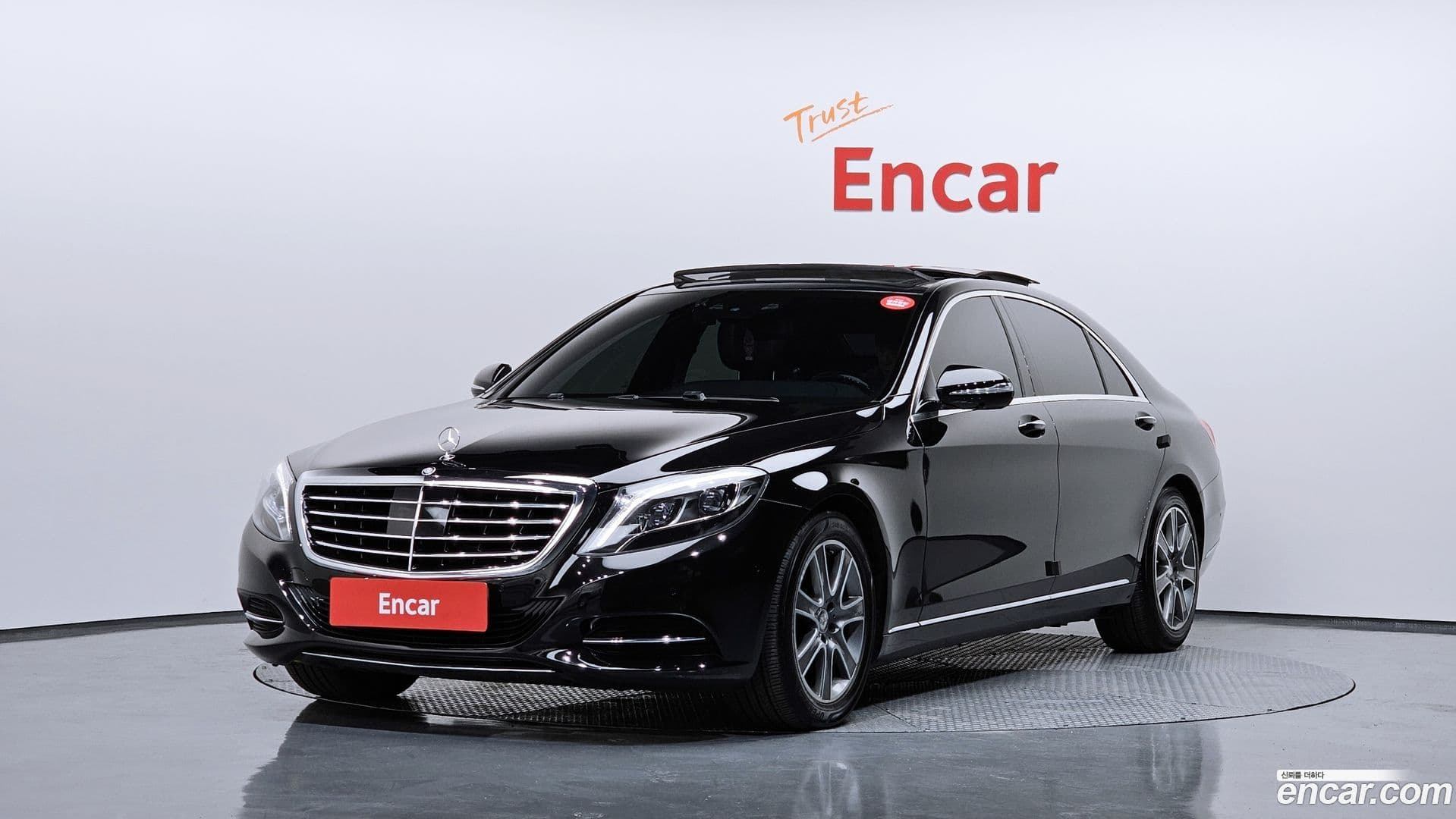 Main__Slider__Photo:S-Class Mercedes-Benz 2015.3-0