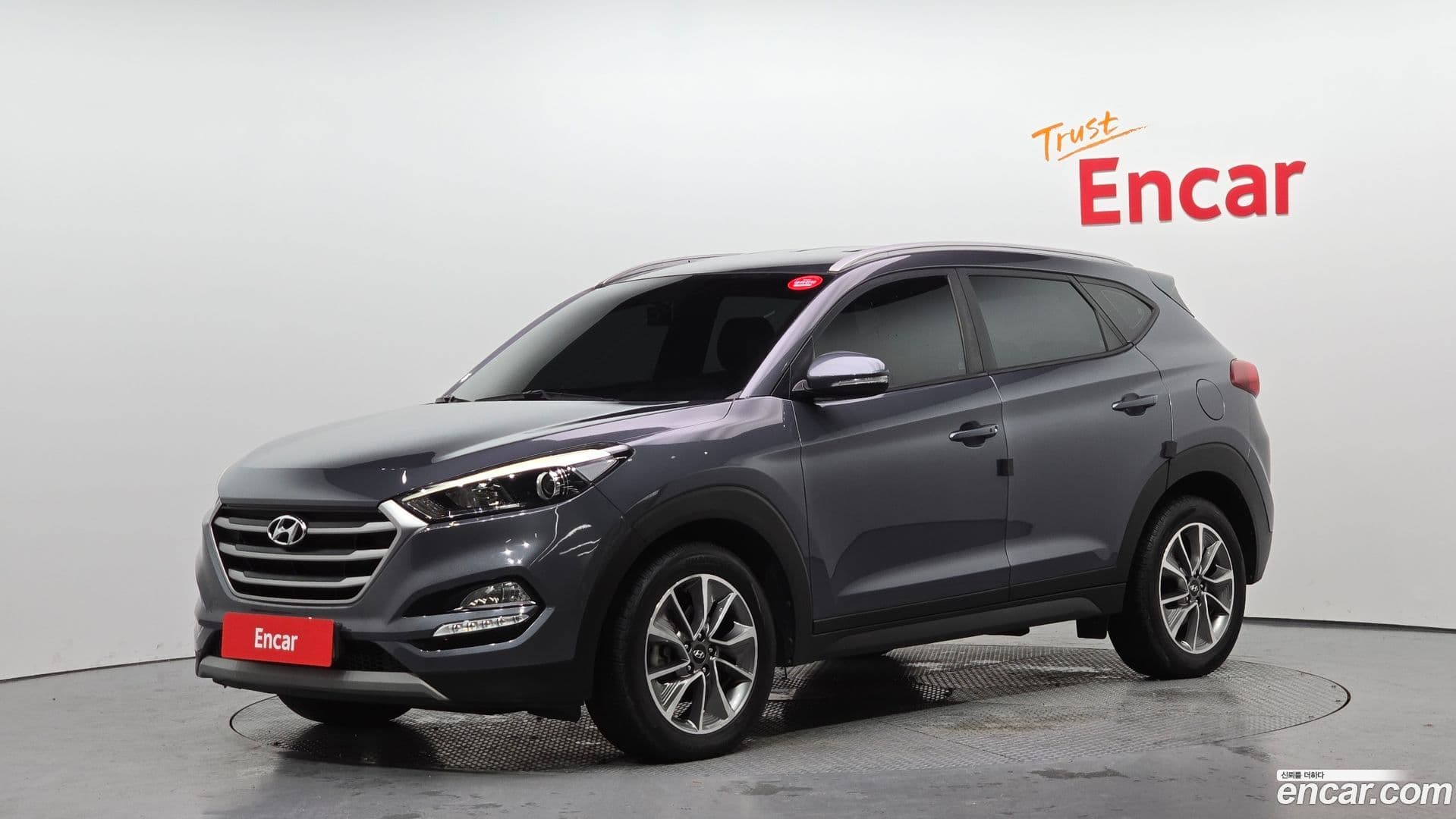 Main__Slider__Photo:Tucson Hyundai 2017.7-0