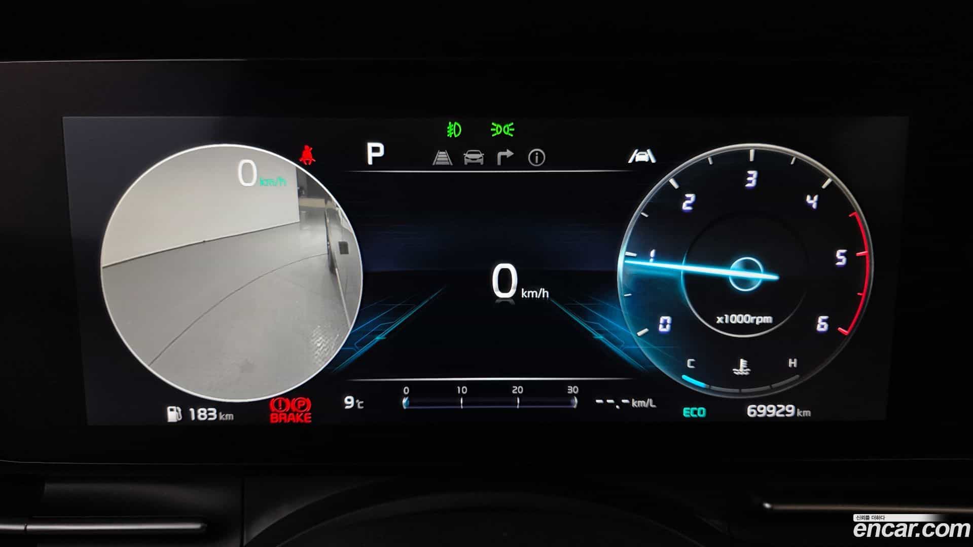 Canival Kia 2021.11-INNER-8