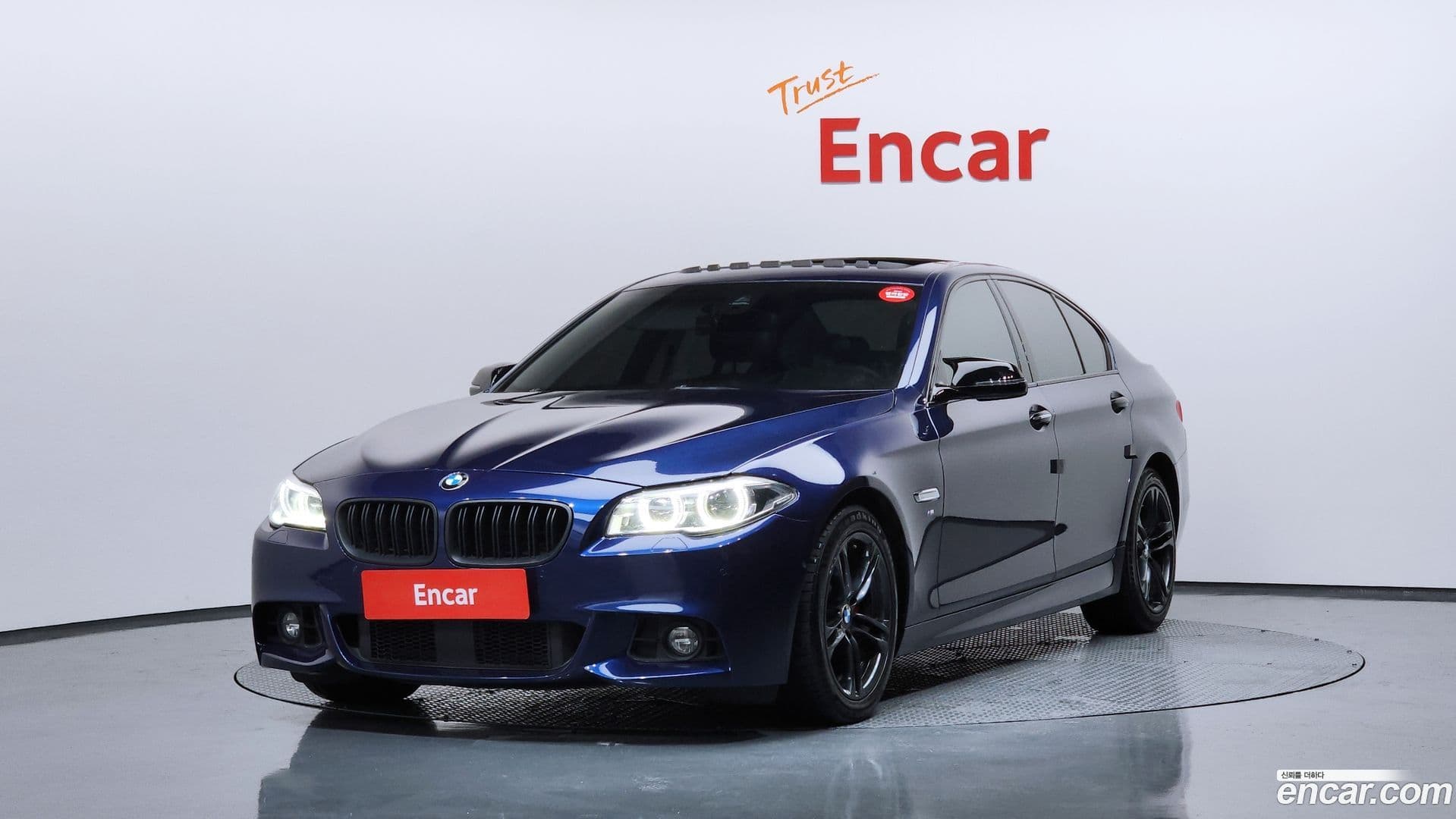Main__Slider__Photo:5-Series BMW 2016.9-0
