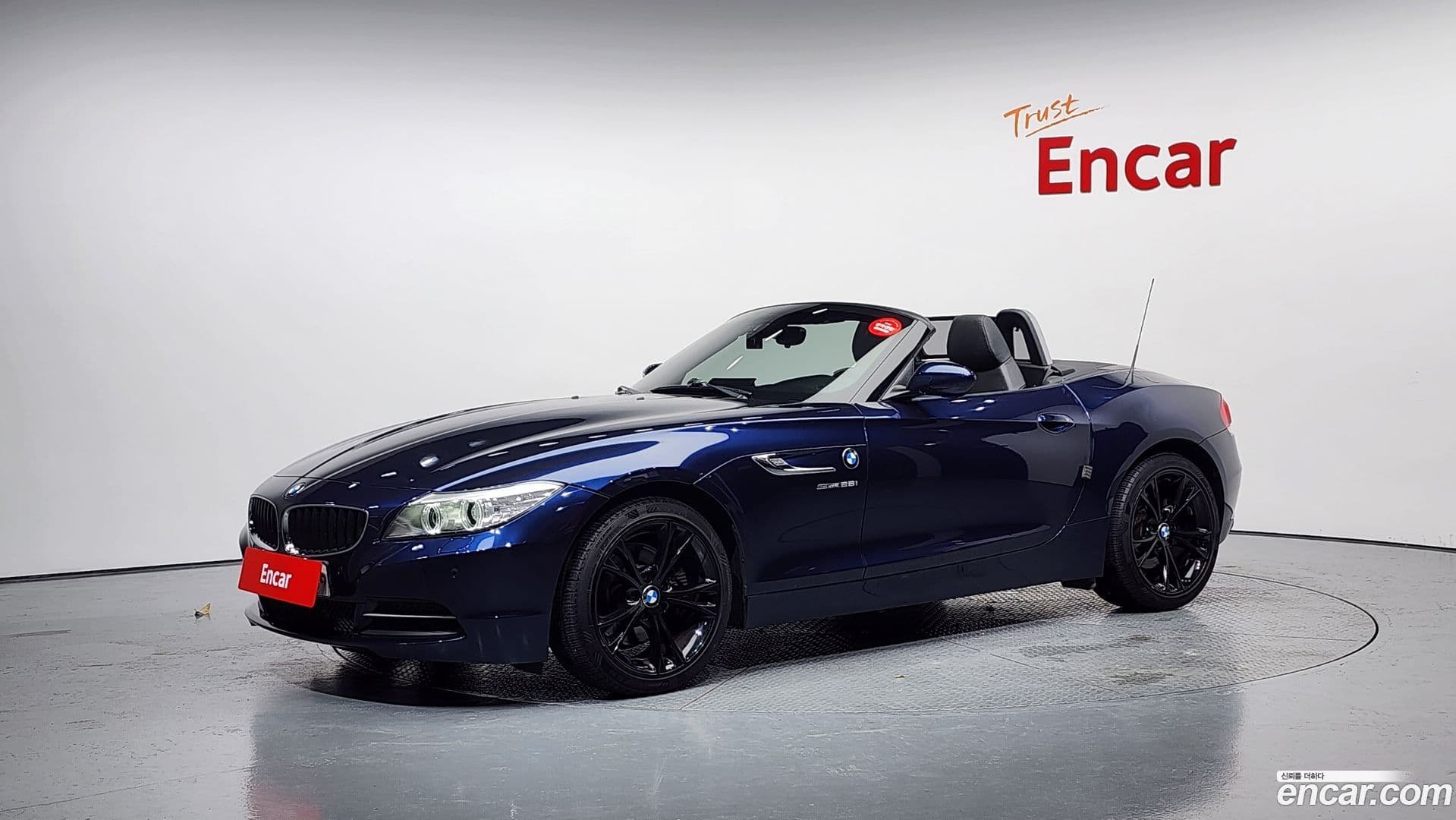 Main__Slider__Photo:Z4 BMW 2014.8-0