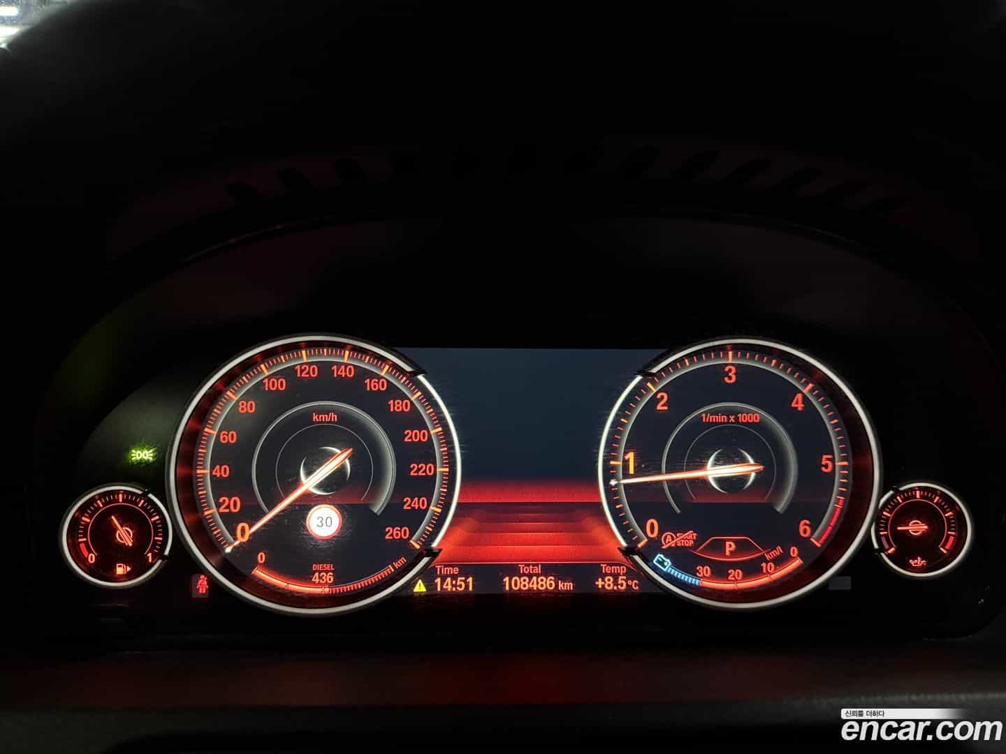Gran Turismo BMW 2016.2-INNER-008