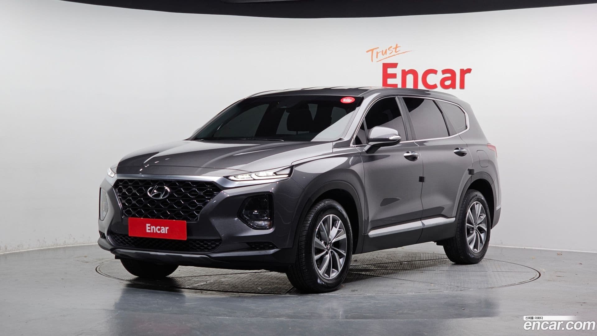Main__Slider__Photo:Santafe Hyundai 2020.5-0