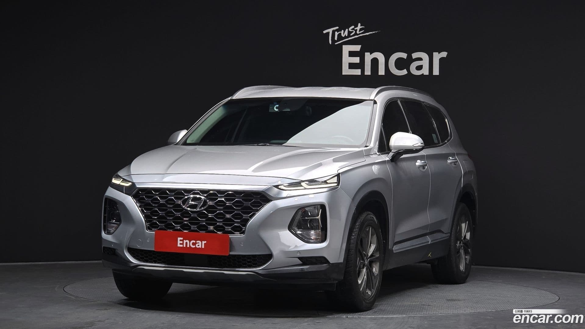 Main__Slider__Photo:Santafe Hyundai 2019.11-0