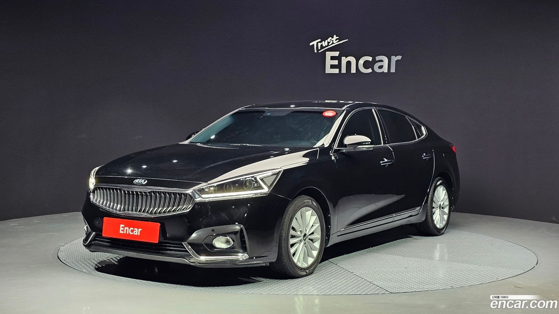 Main__Slider__Photo:K7 Kia 2016.6-0