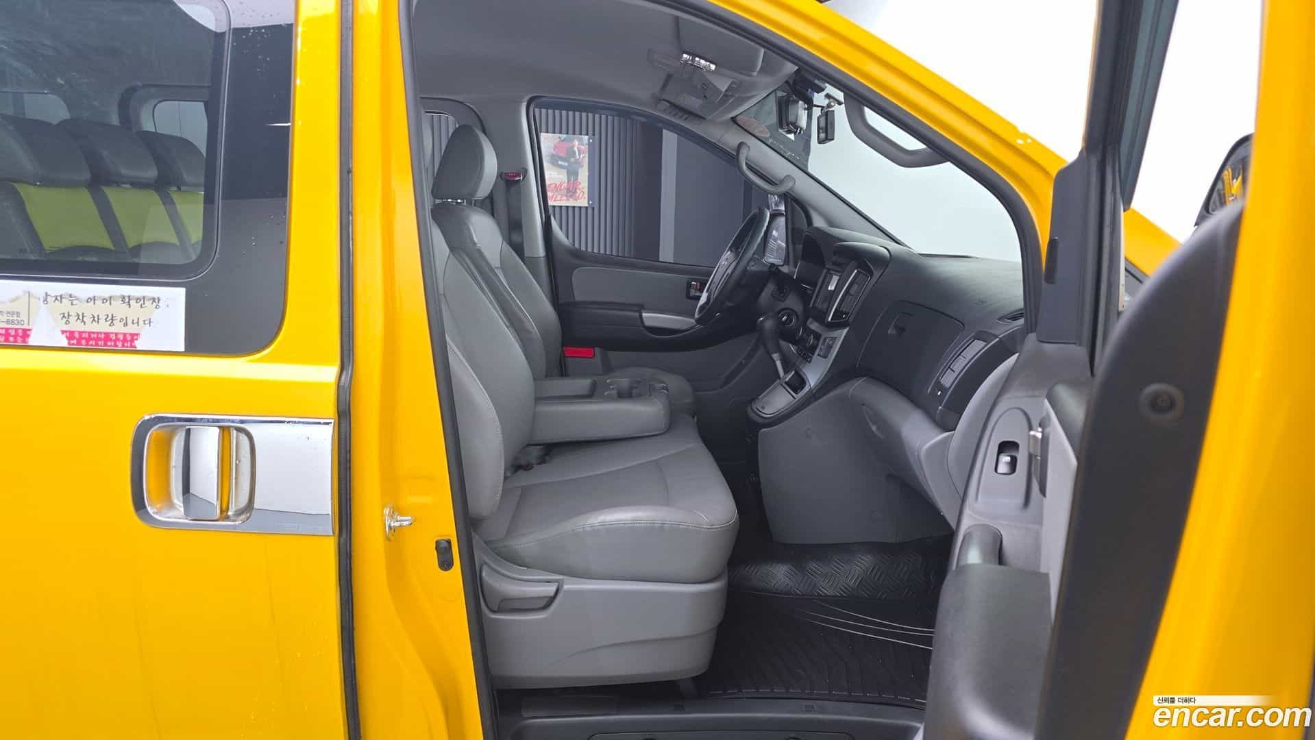 Starex Hyundai 2018.3-OPTION-015