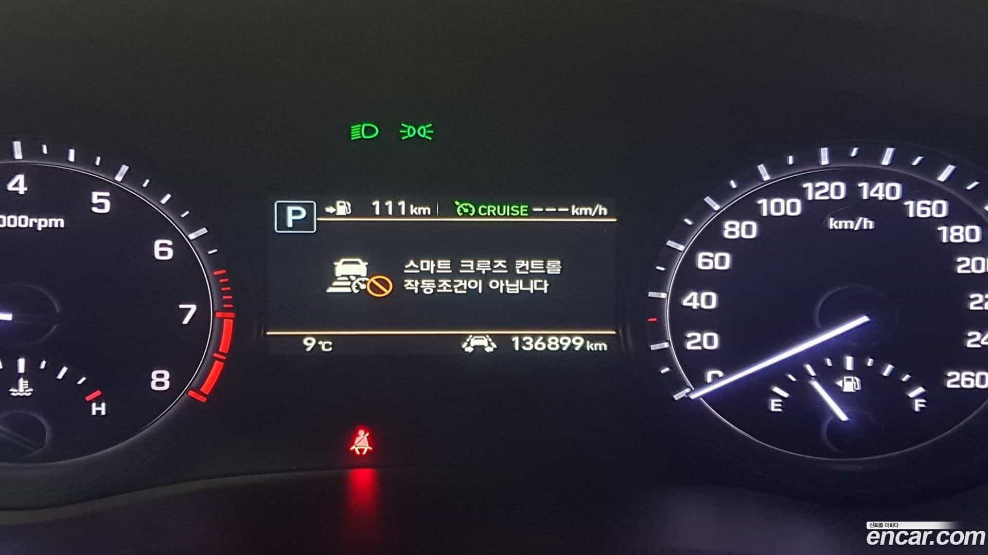 G80 Genesis 2016.7-OPTION-018