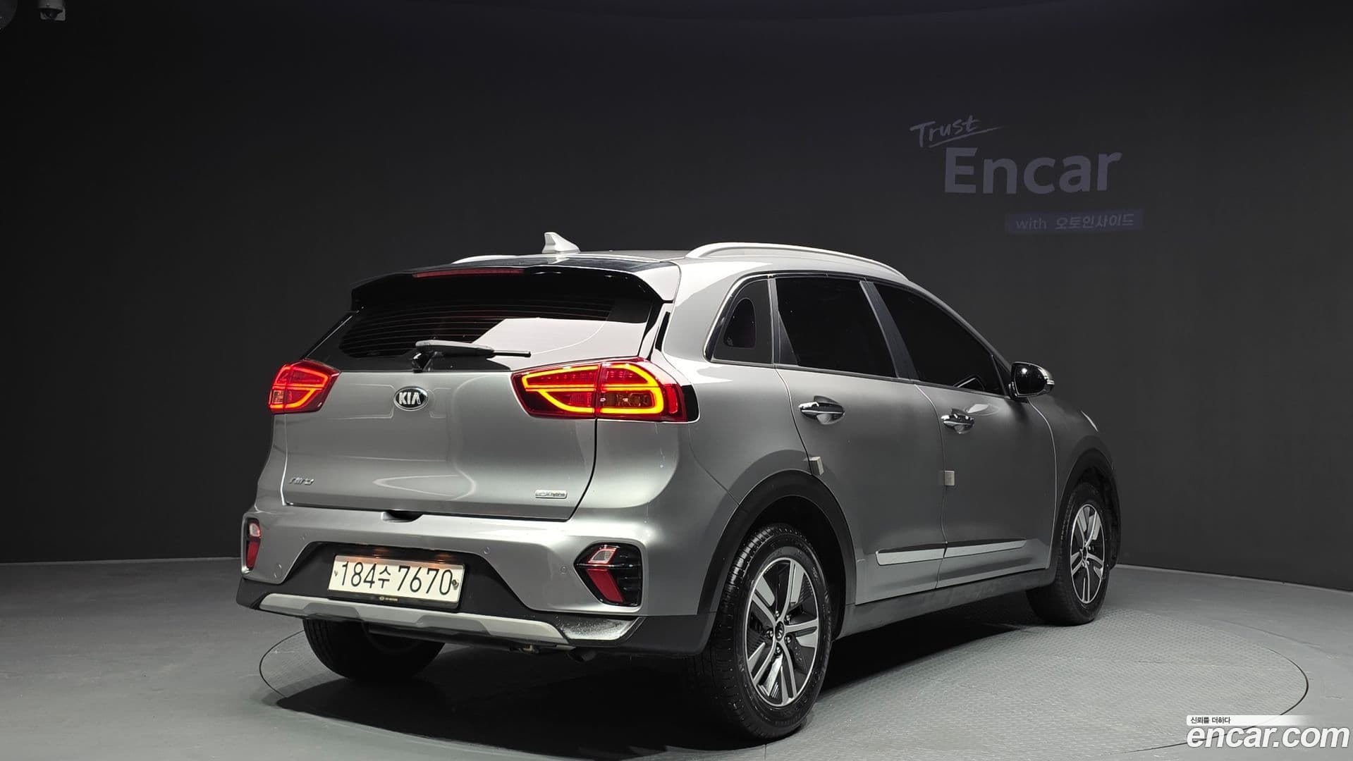 Main__Slider__Photo:Niro Kia 2020.8-0