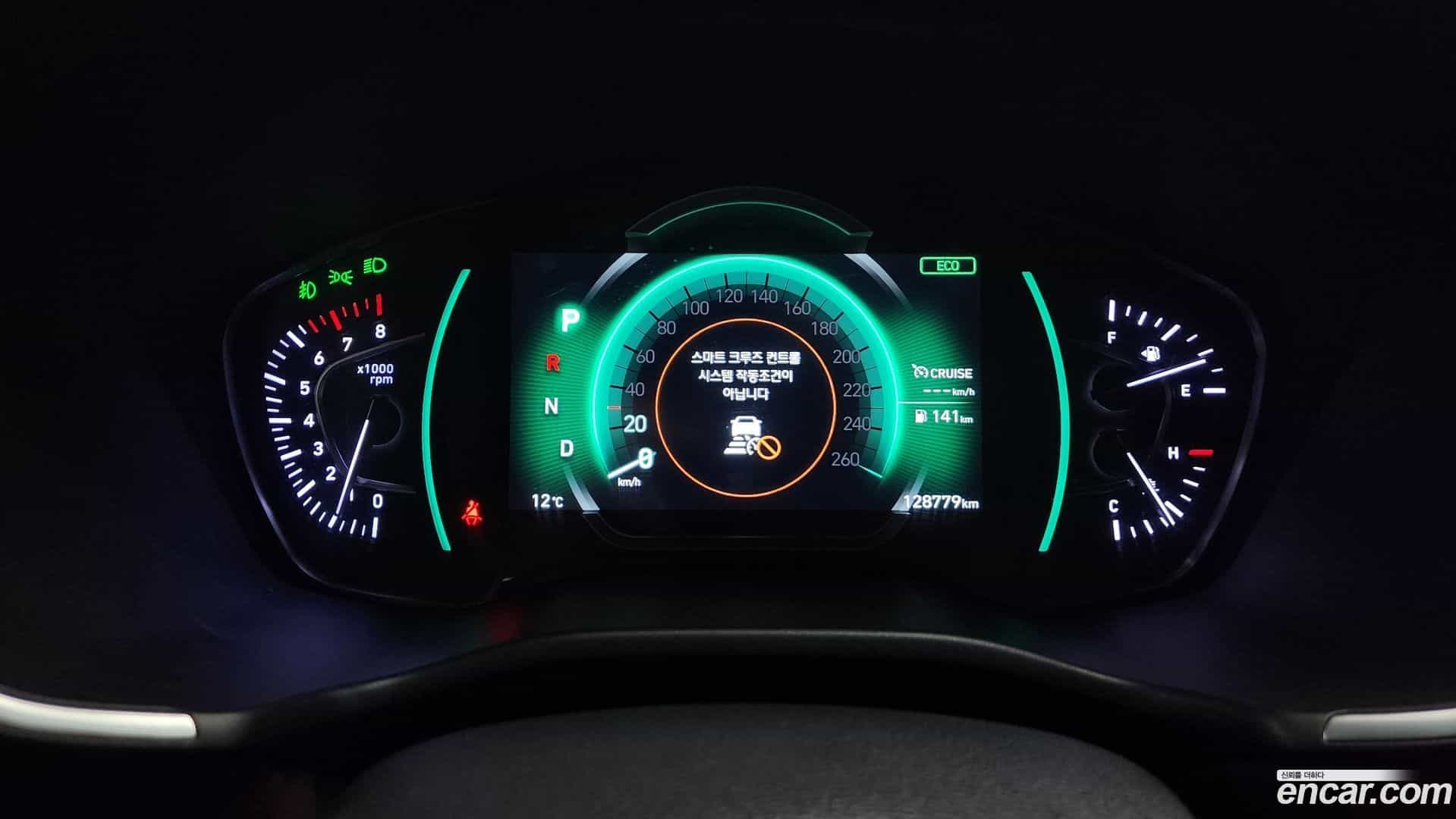 Santafe Hyundai 2019.1-INNER-008