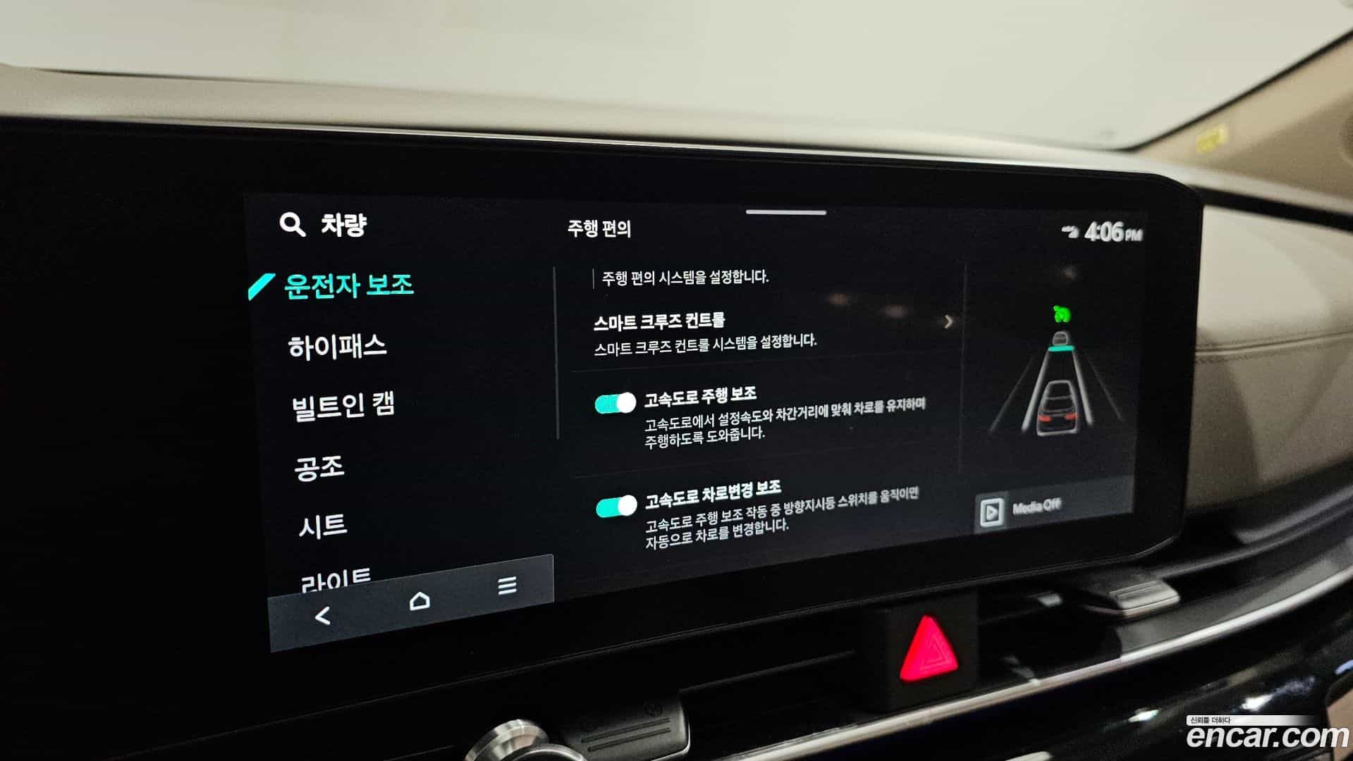 Canival Kia 2024.6-OPTION-021