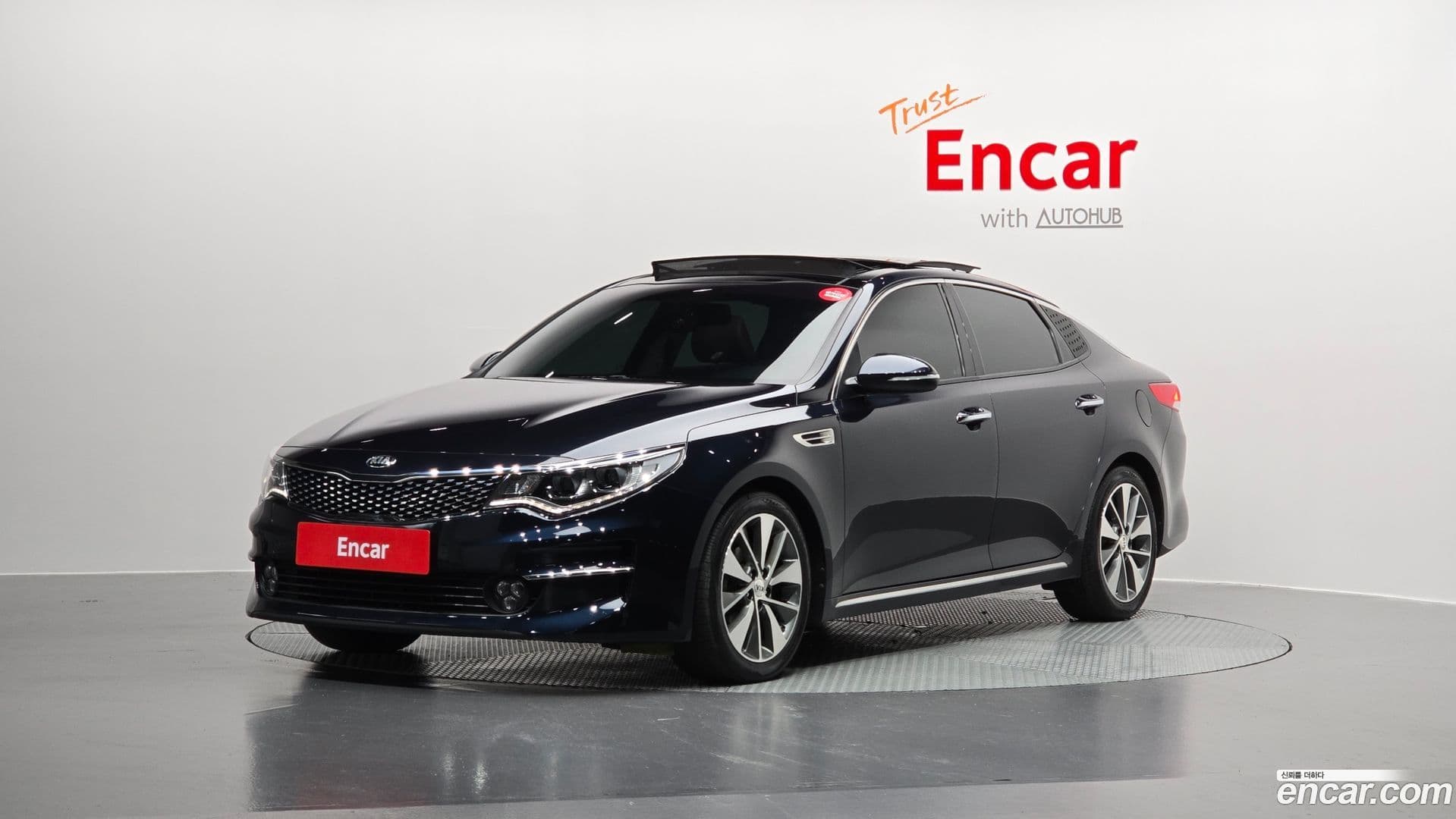 Main__Slider__Photo:K5 Kia 2017.3-0