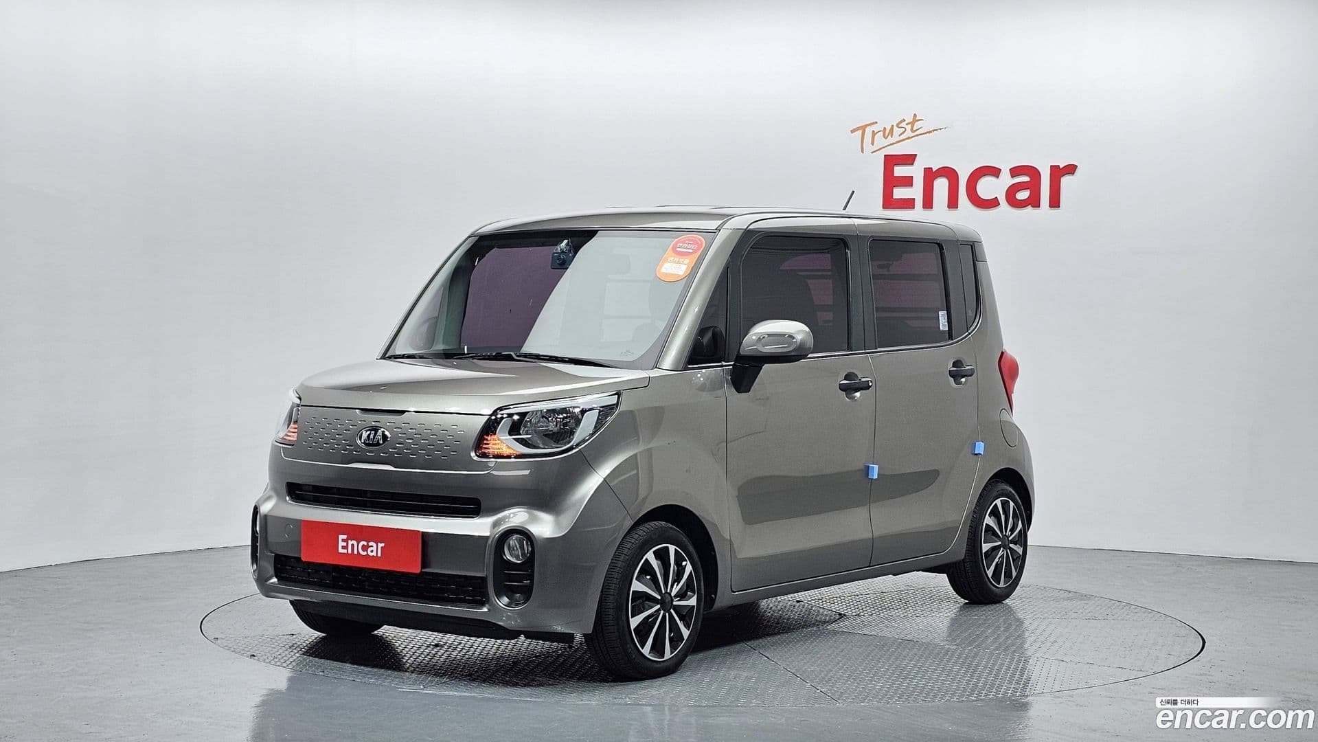 Main__Slider__Photo:RAY Kia 2020.8-0