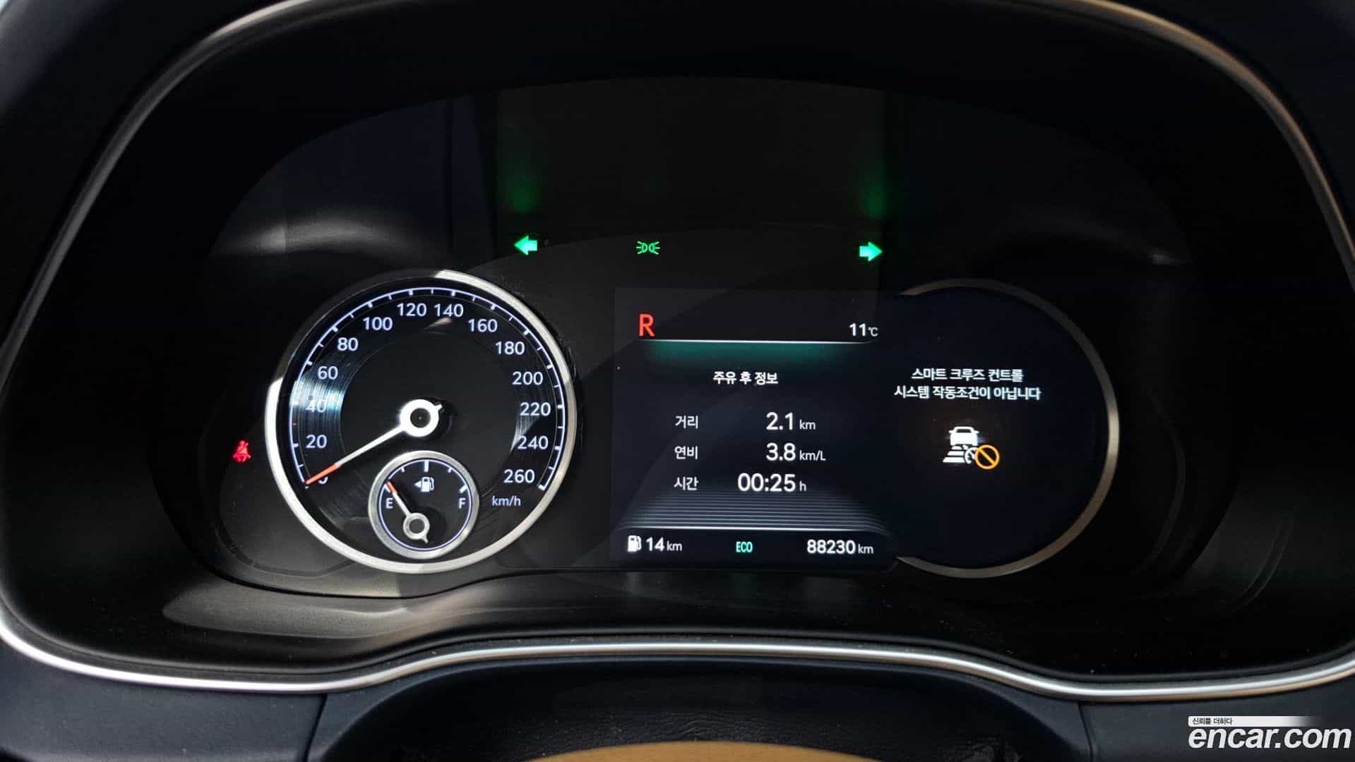 GV80 Genesis 2021.7-INNER-8
