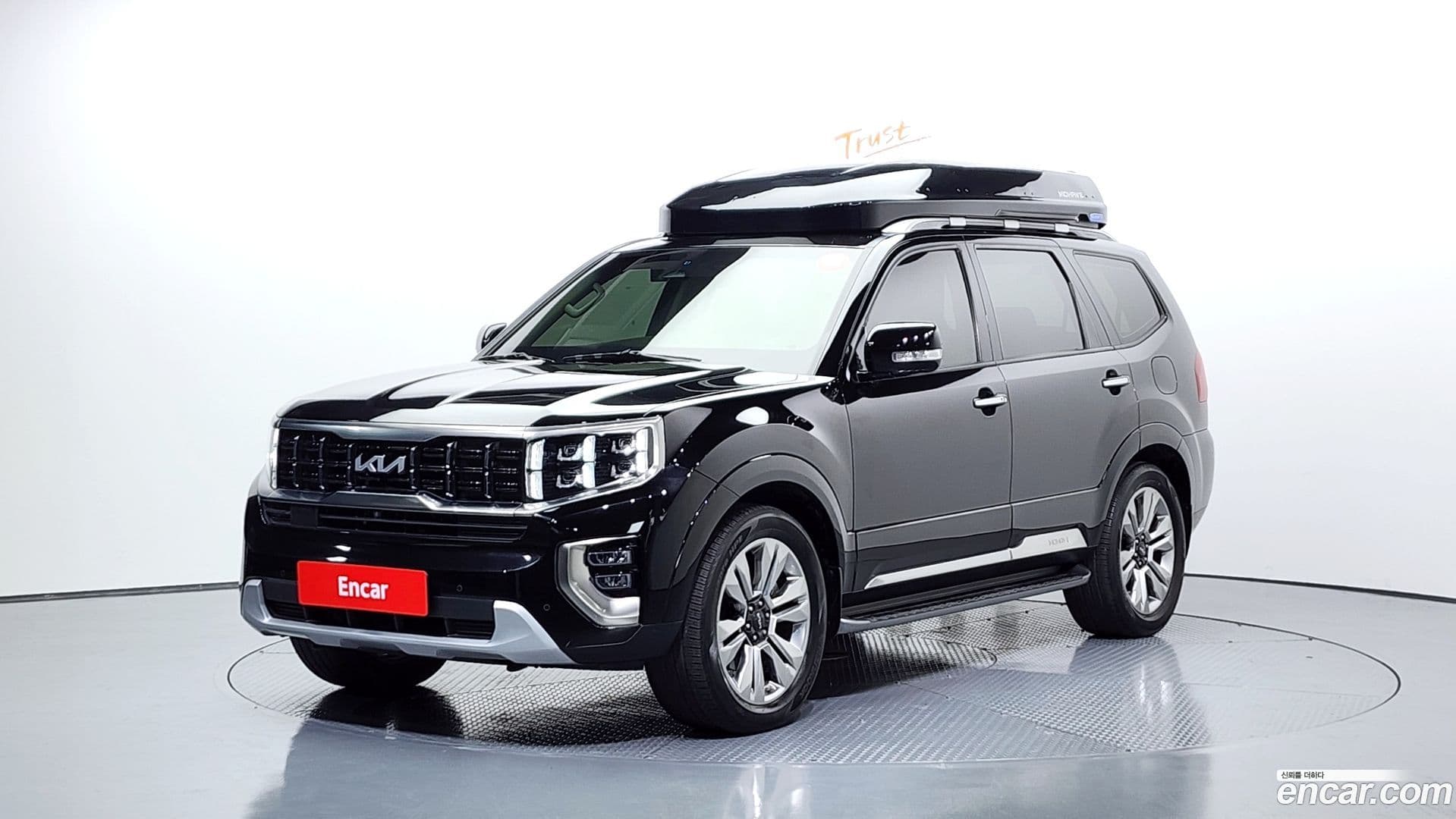 Main__Slider__Photo:Mohave Kia 2022.4-0