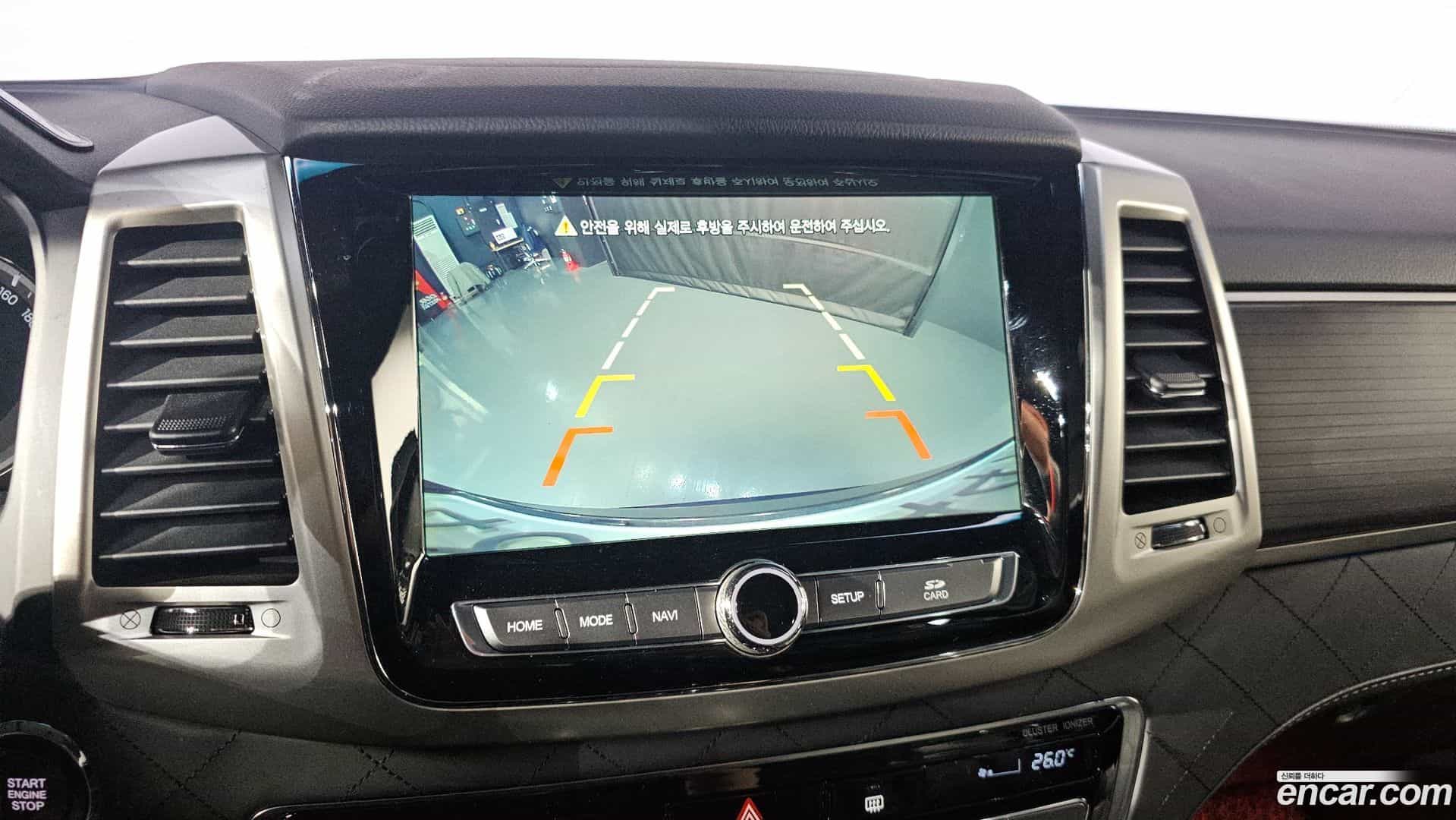 Rexton KG Mobility 2017.5-OPTION-020