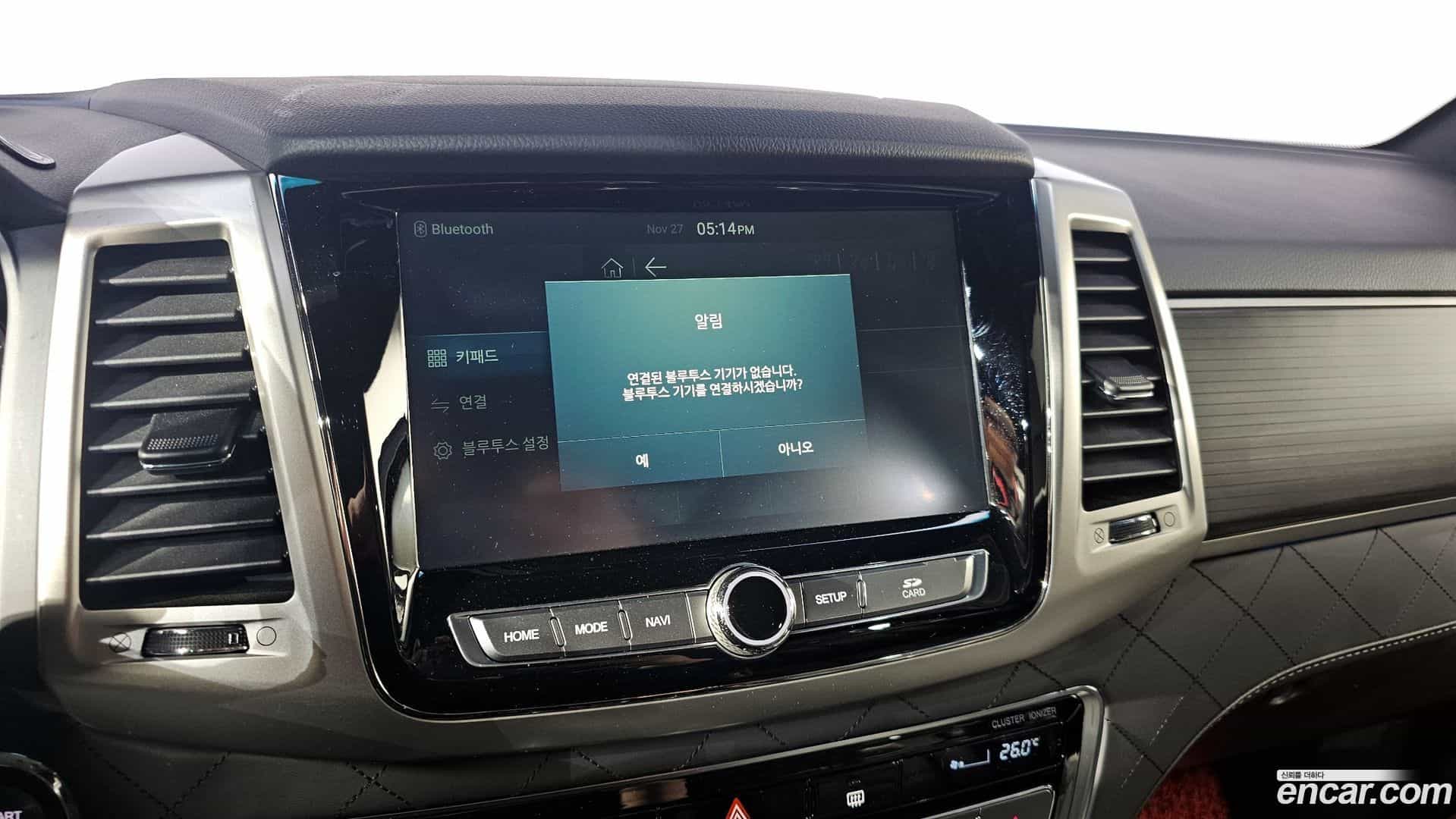 Rexton KG Mobility 2017.5-OPTION-021