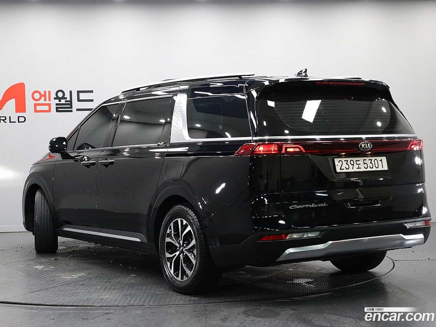 Canival Kia 2020.9-OUTER-004