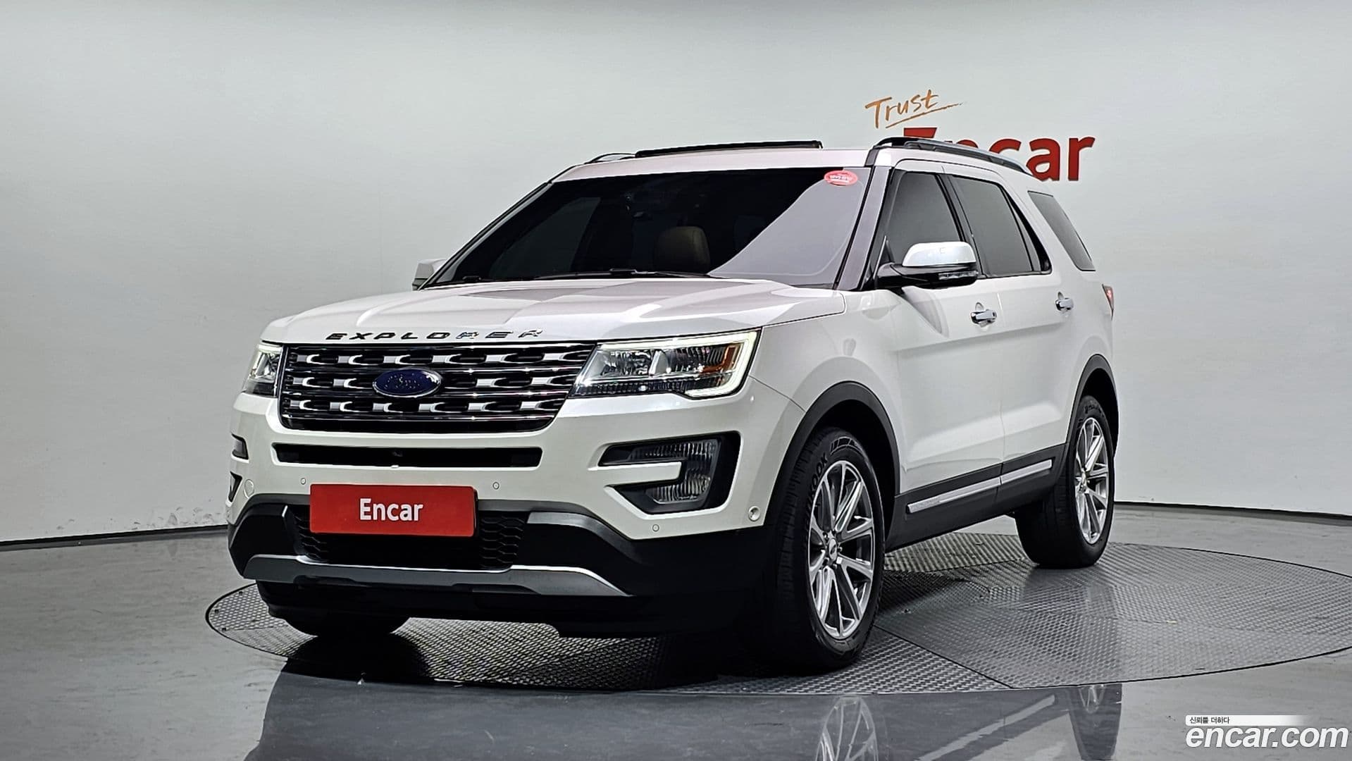 Main__Slider__Photo:Explorer Ford 2017.5-0