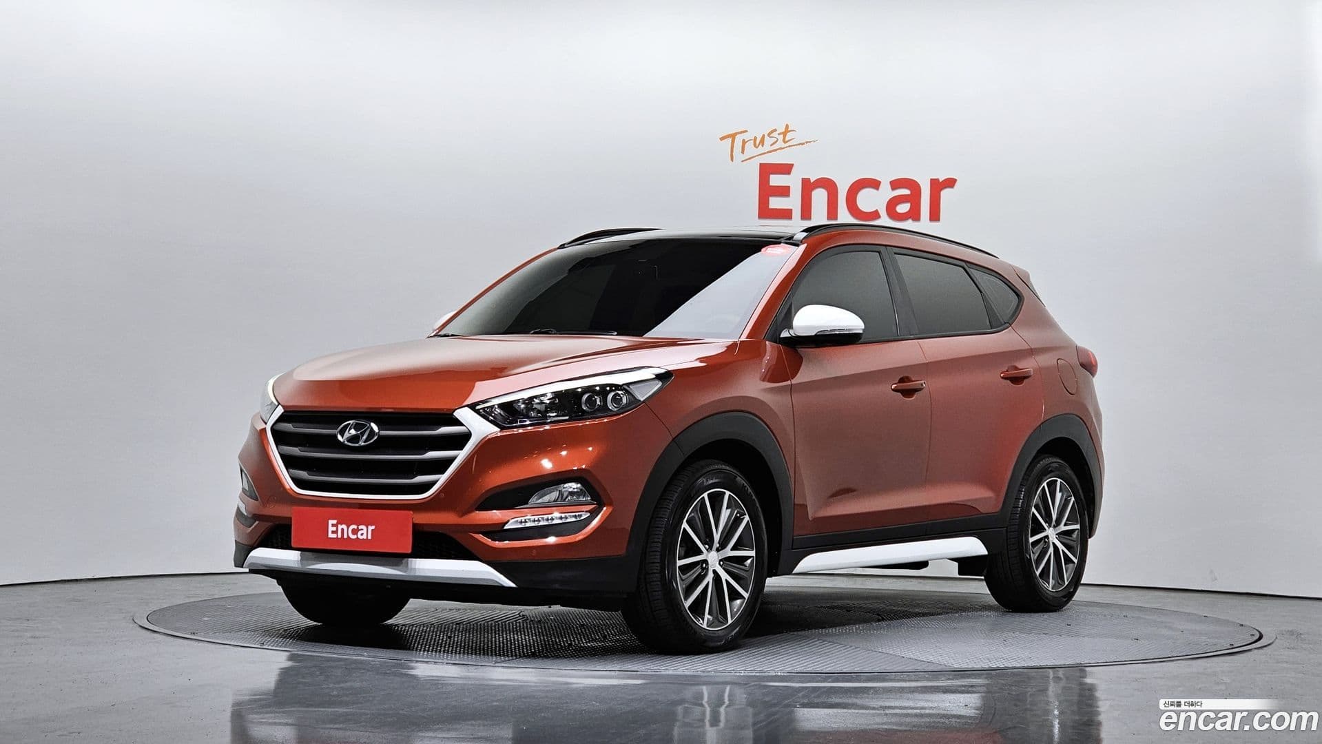 Main__Slider__Photo:Tucson Hyundai 2015.9-0