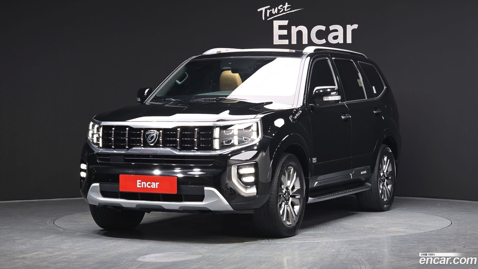 Main__Slider__Photo:Mohave Kia 2021.11-0