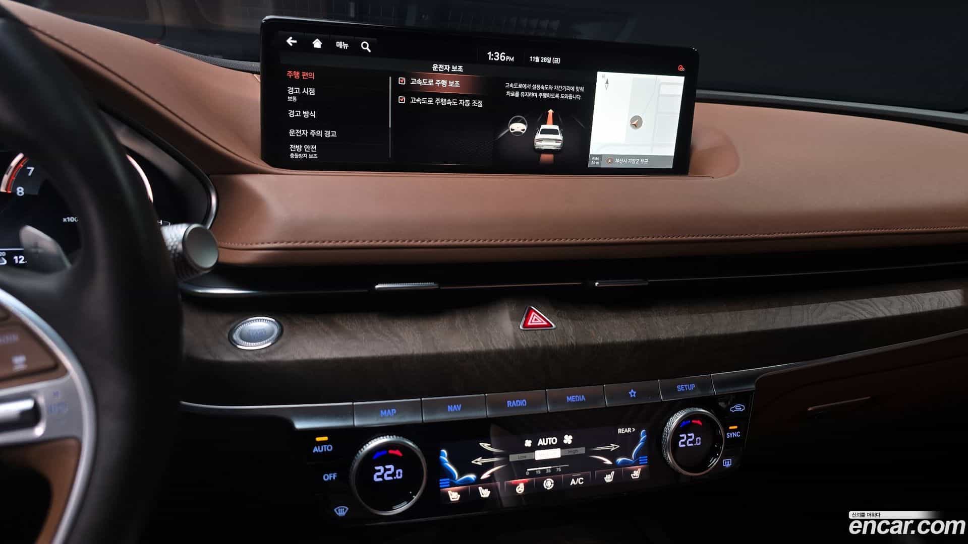G80 Genesis 2020.9-OPTION-19