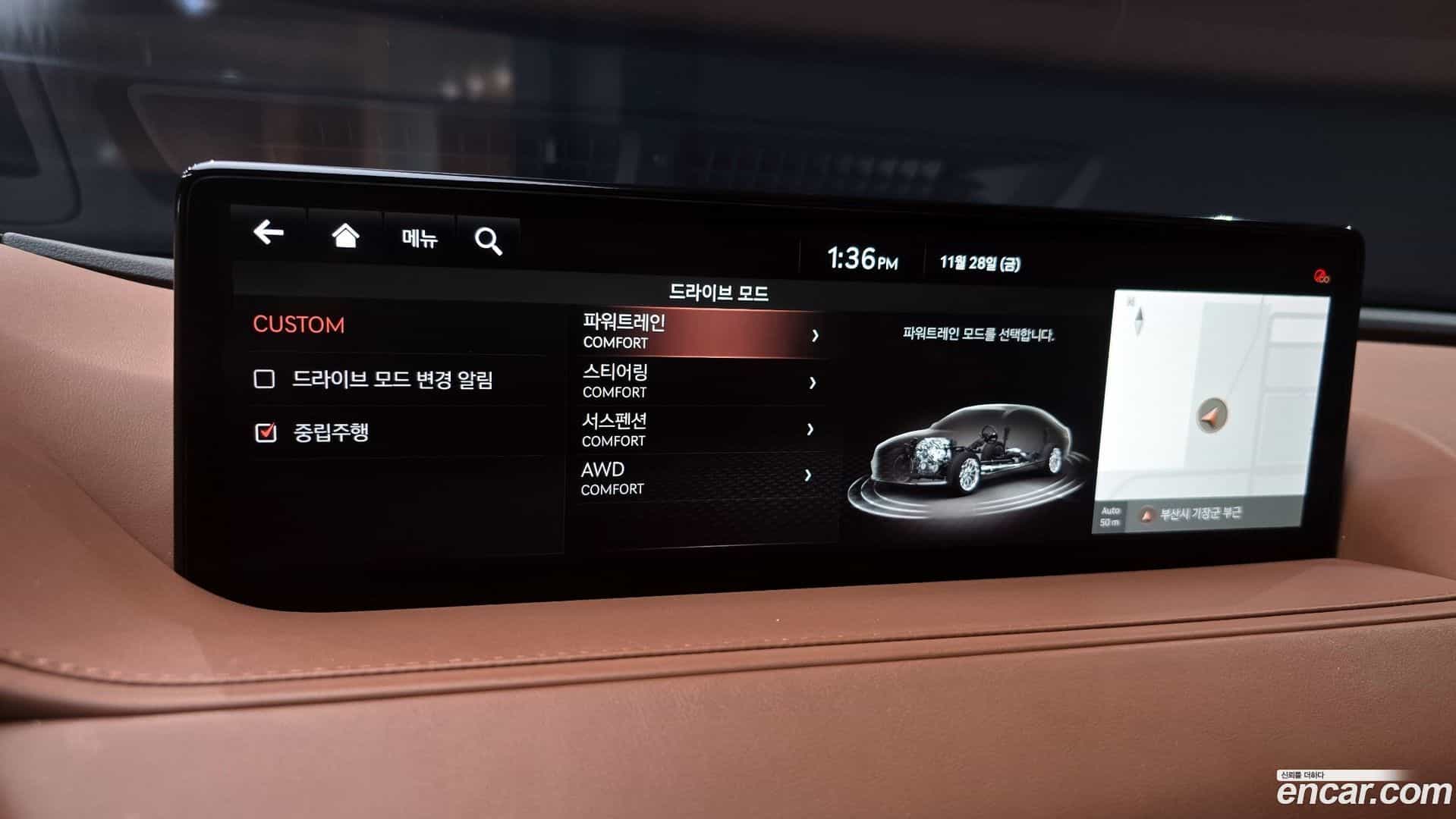 G80 Genesis 2020.9-OPTION-20