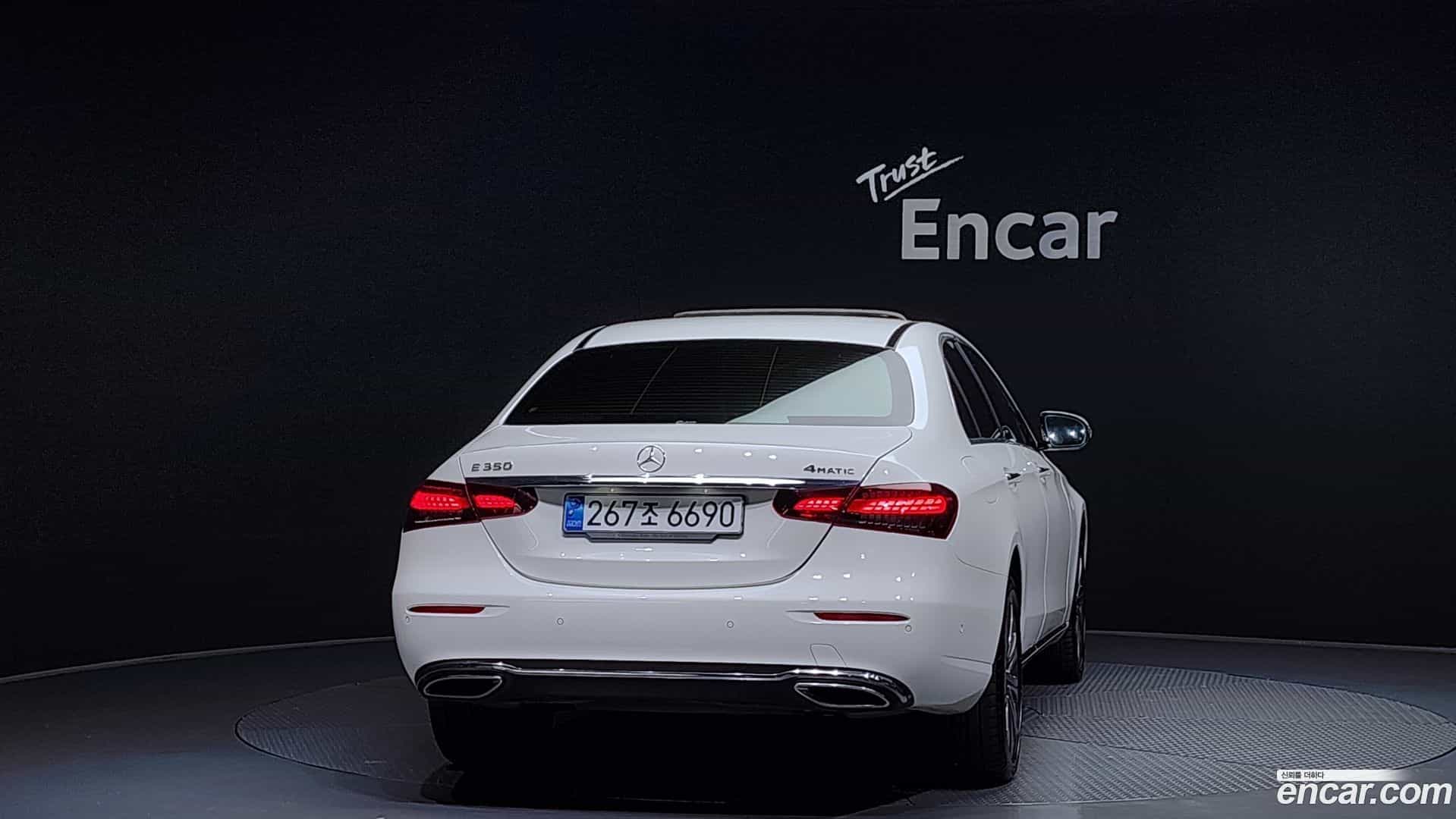 E-Class Mercedes-Benz 2022.10-OUTER-4