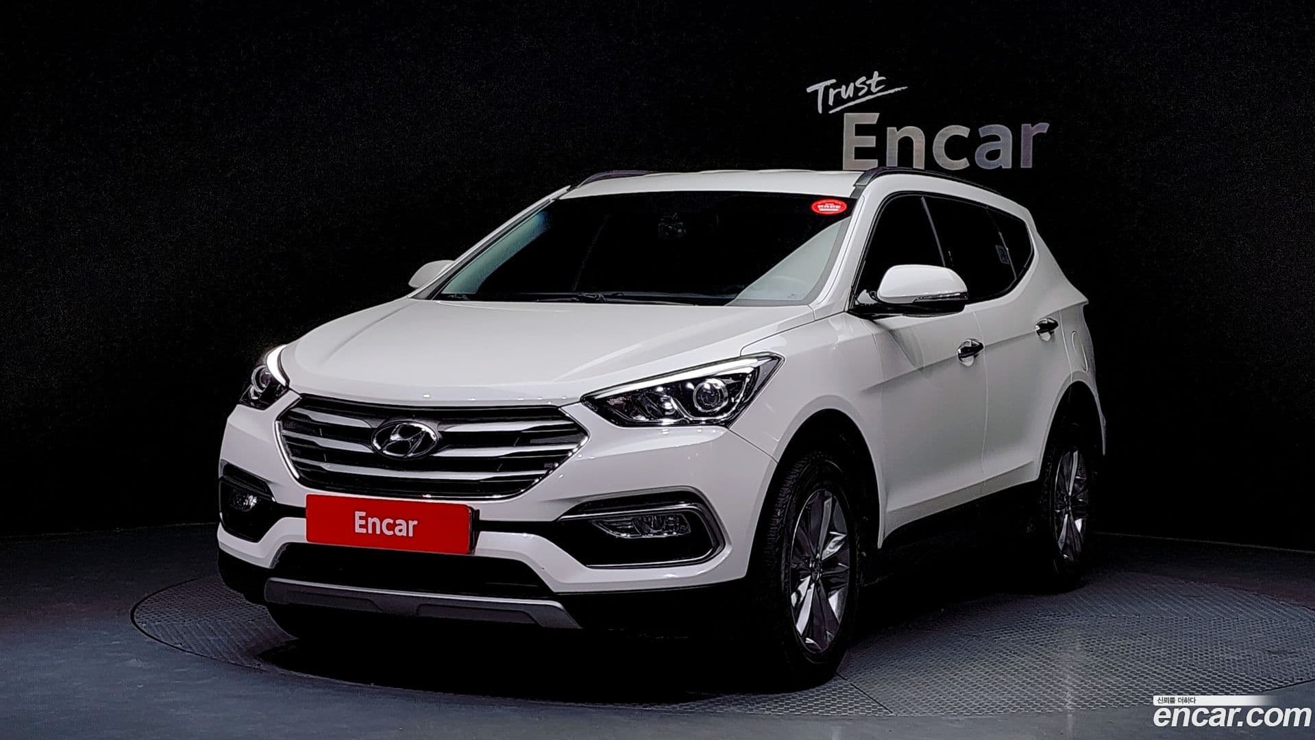 Main__Slider__Photo:Santafe Hyundai 2015.11-0