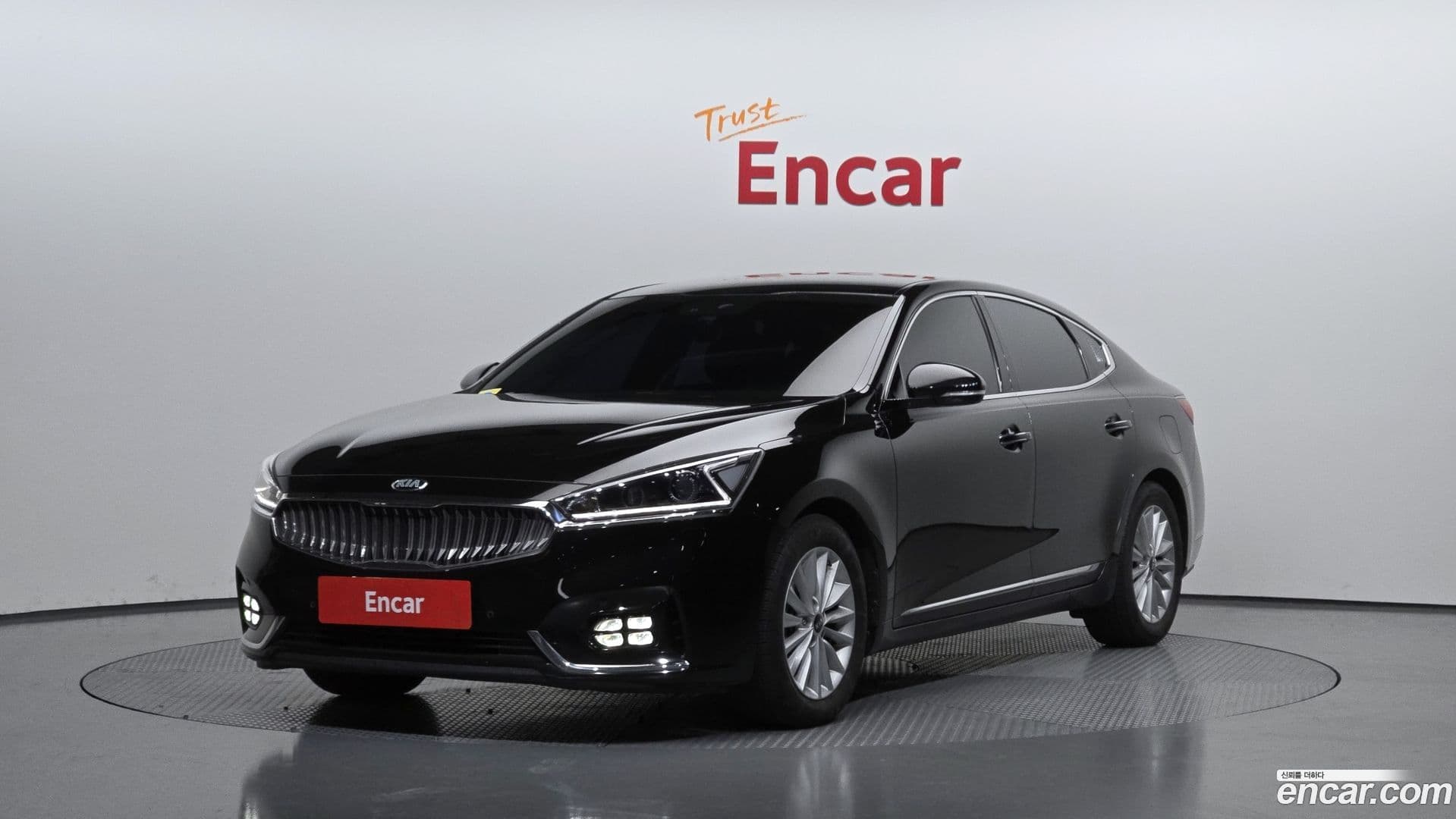 Main__Slider__Photo:K7 Kia 2016.9-0