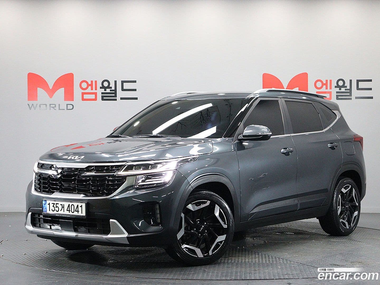 Main__Slider__Photo:Seltos Kia 2023.1-0