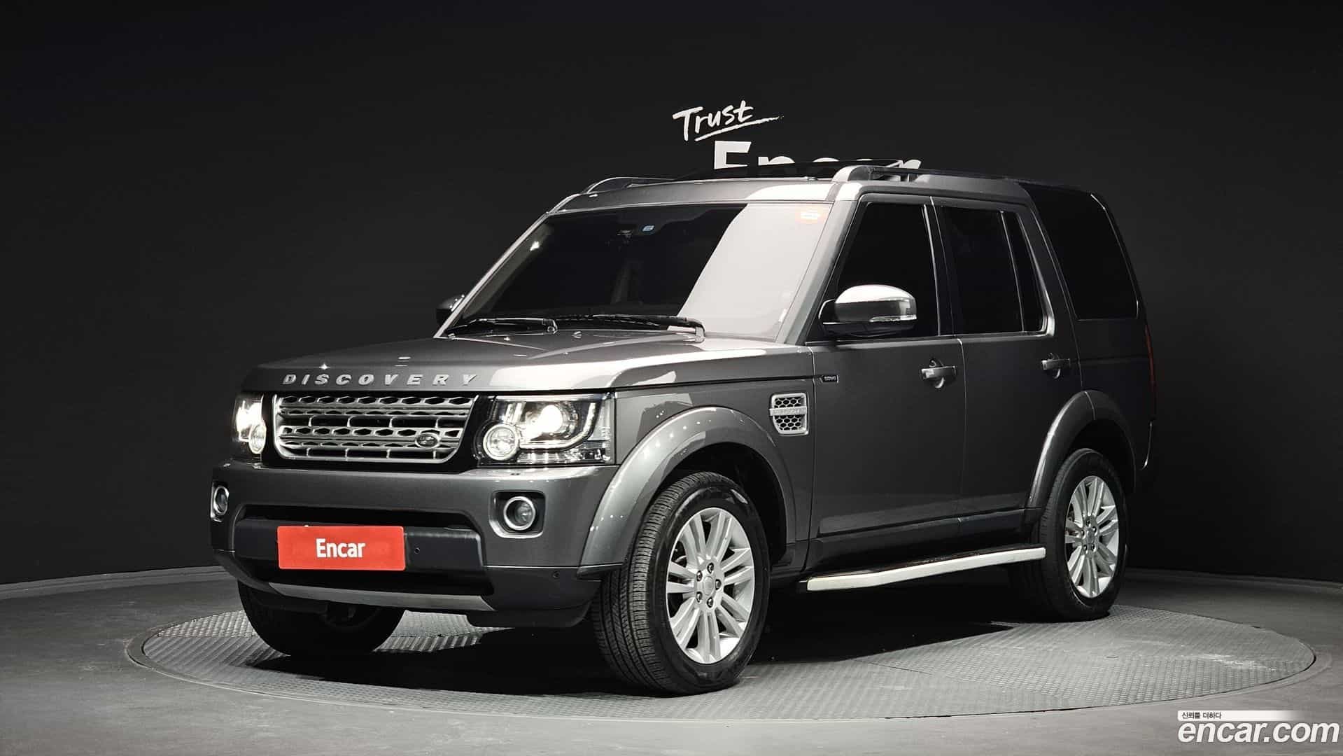 Discovery Land Rover 2016.11-OUTER-001