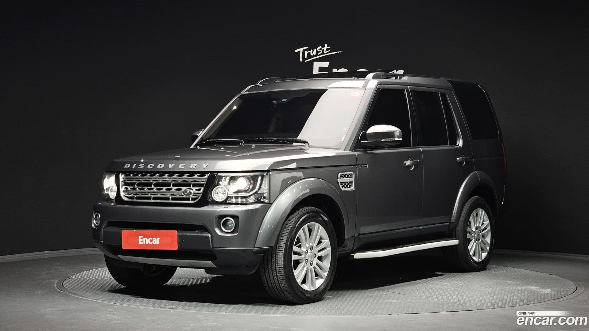Main__Slider__Photo:Discovery Land Rover 2016.11-0