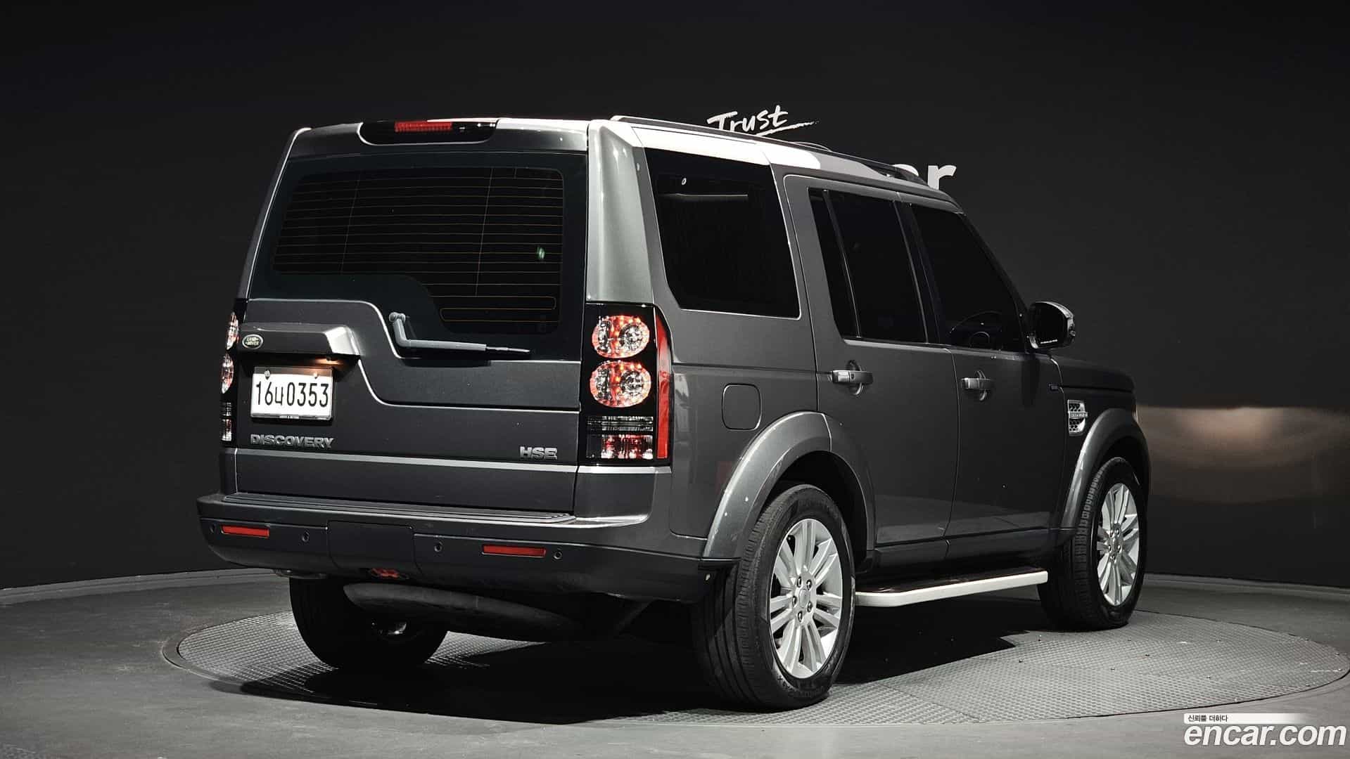 Discovery Land Rover 2016.11-OUTER-002